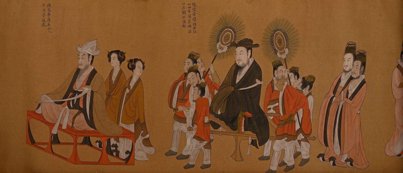 Chinese Drawing Emperor Hand Scroll,Yan Liben Mark - 7