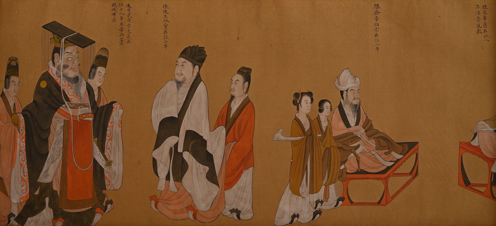 Chinese Drawing Emperor Hand Scroll,Yan Liben Mark - 8