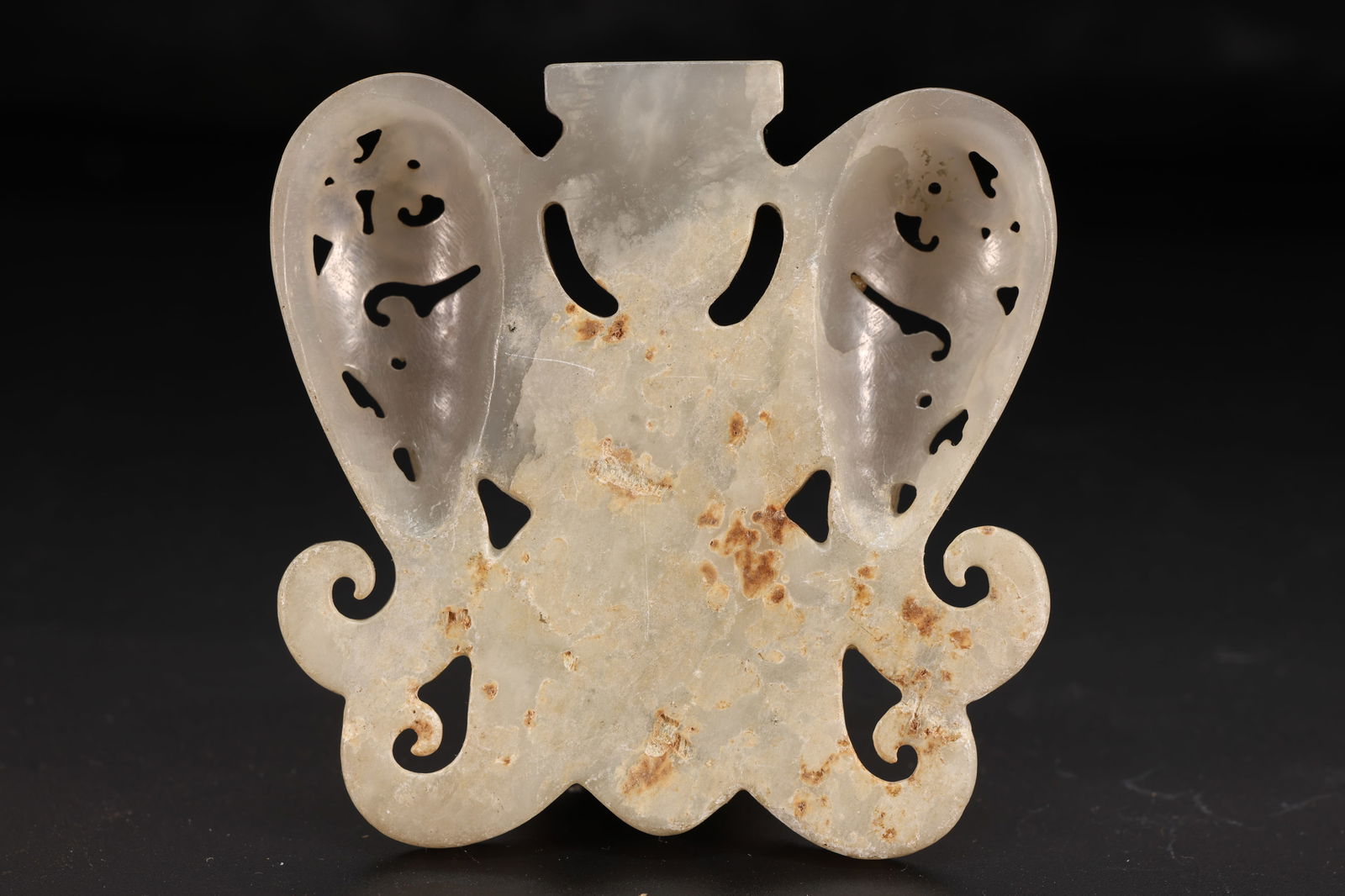 Jade Carved Dragon Pattern Character Shape Ornament - 4