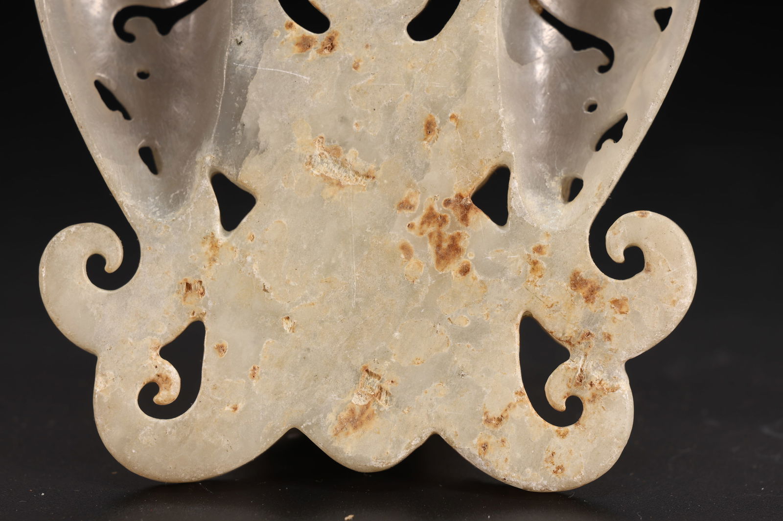 Jade Carved Dragon Pattern Character Shape Ornament - 6