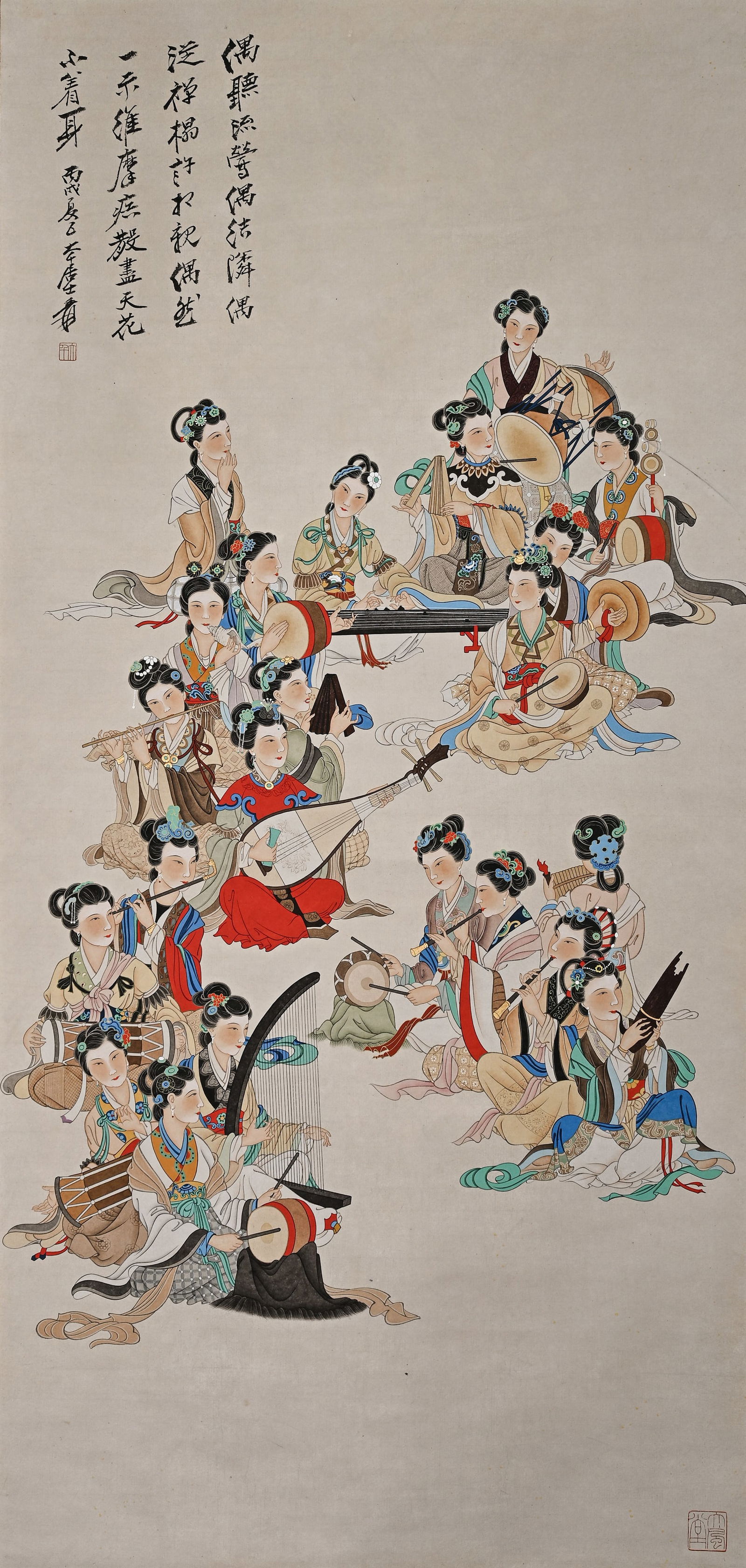 Chinese Drawing Beauty Story Painting,Zhang Daqian Mark: Chinese Drawing Beauty Story Painting,Zhang Daqian Mark (61 x 128cm)