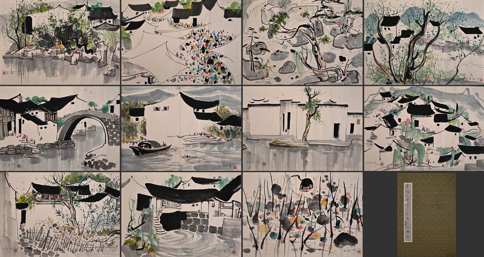 Chinese Drawing Landscape Painting Album,Wu Guanzhong Mark: Chinese Drawing Landscape Painting Album,Wu Guanzhong Mark (42 x 60cm)