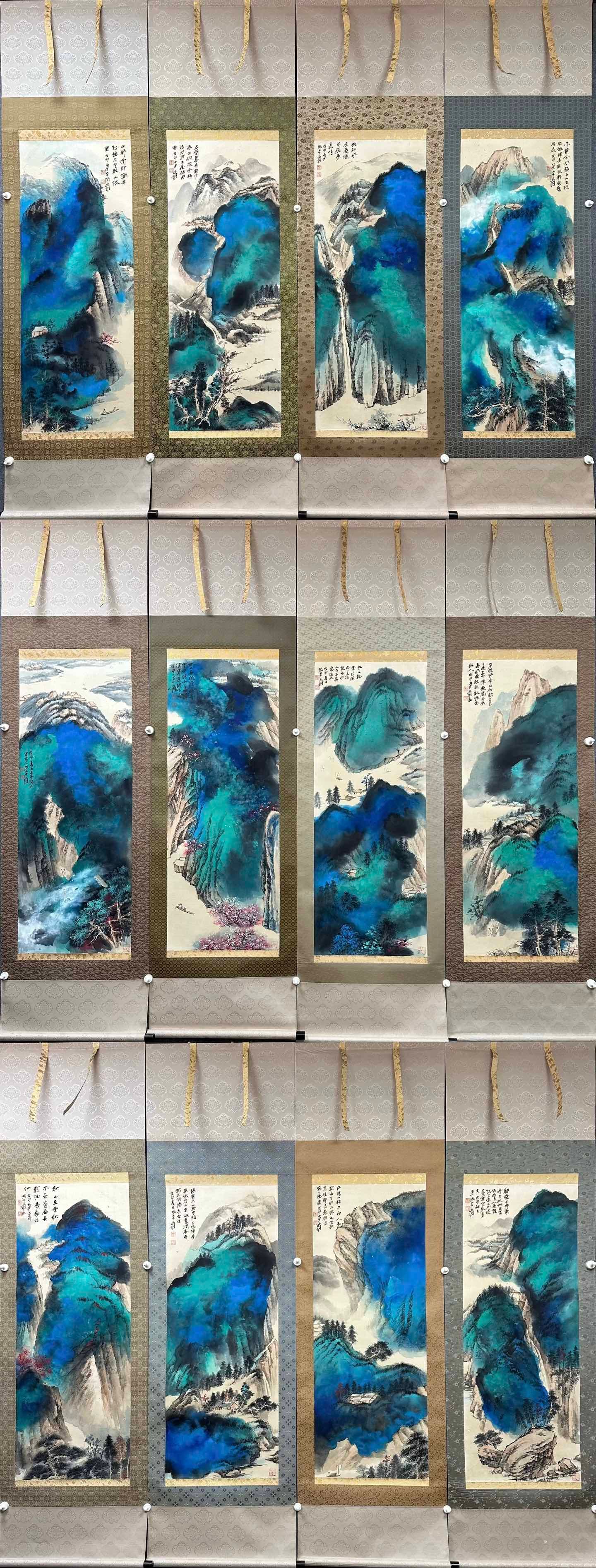 Group of Twelve Chinese Drawing Colored Landscape Painting,Zhang Daqian Mark: Group of Twelve Chinese Drawing Colored Landscape Painting,Zhang Daqian Mark (105 x 40cm)