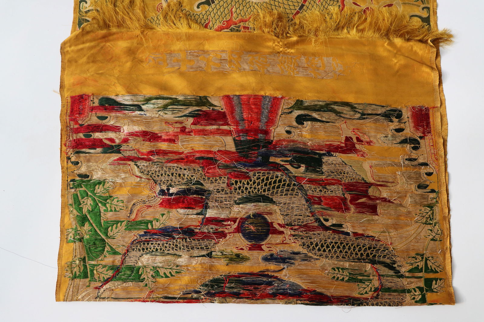 Silk Dragon Pattern Embroidery - 10