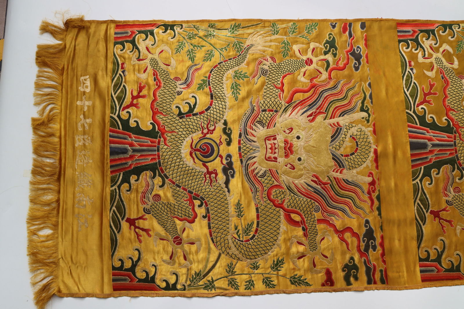 Silk Dragon Pattern Embroidery - 3