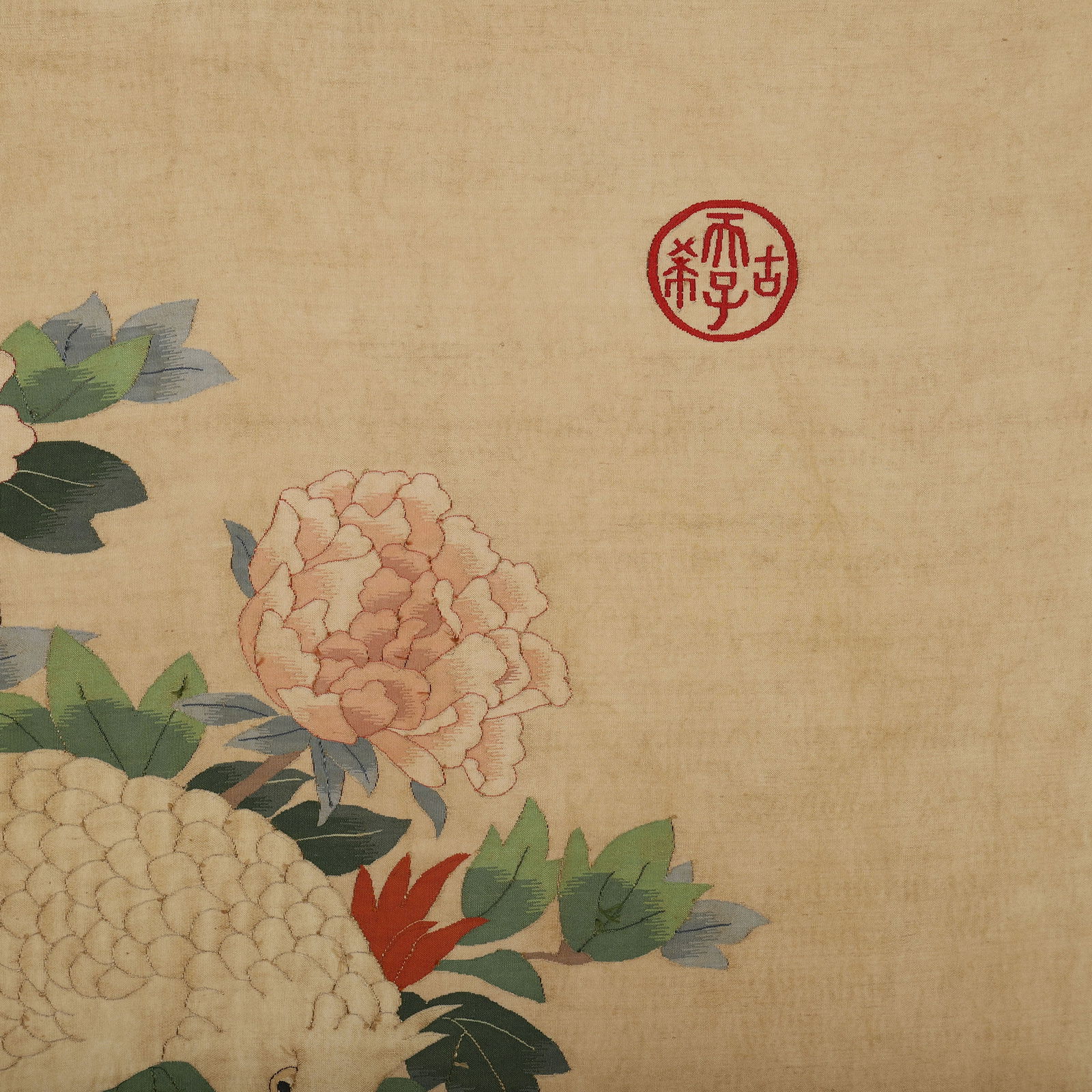 Silk Flower and Bird Pattern Embroidery - 6