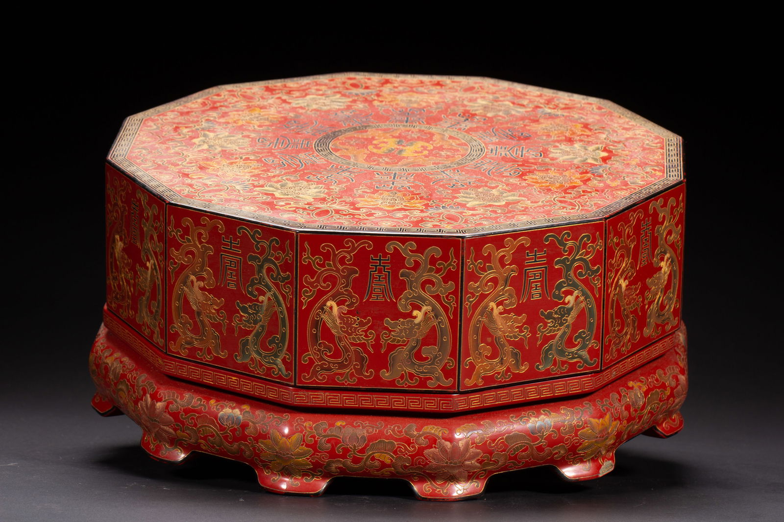 Lacquerware Gold Drawing Dragon and Bat & Shou Pattern Lid Box: Lacquerware Gold Drawing Dragon and Bat & Shou Pattern Lid Box (26 x 26 x 12cm,Weight 1210g)