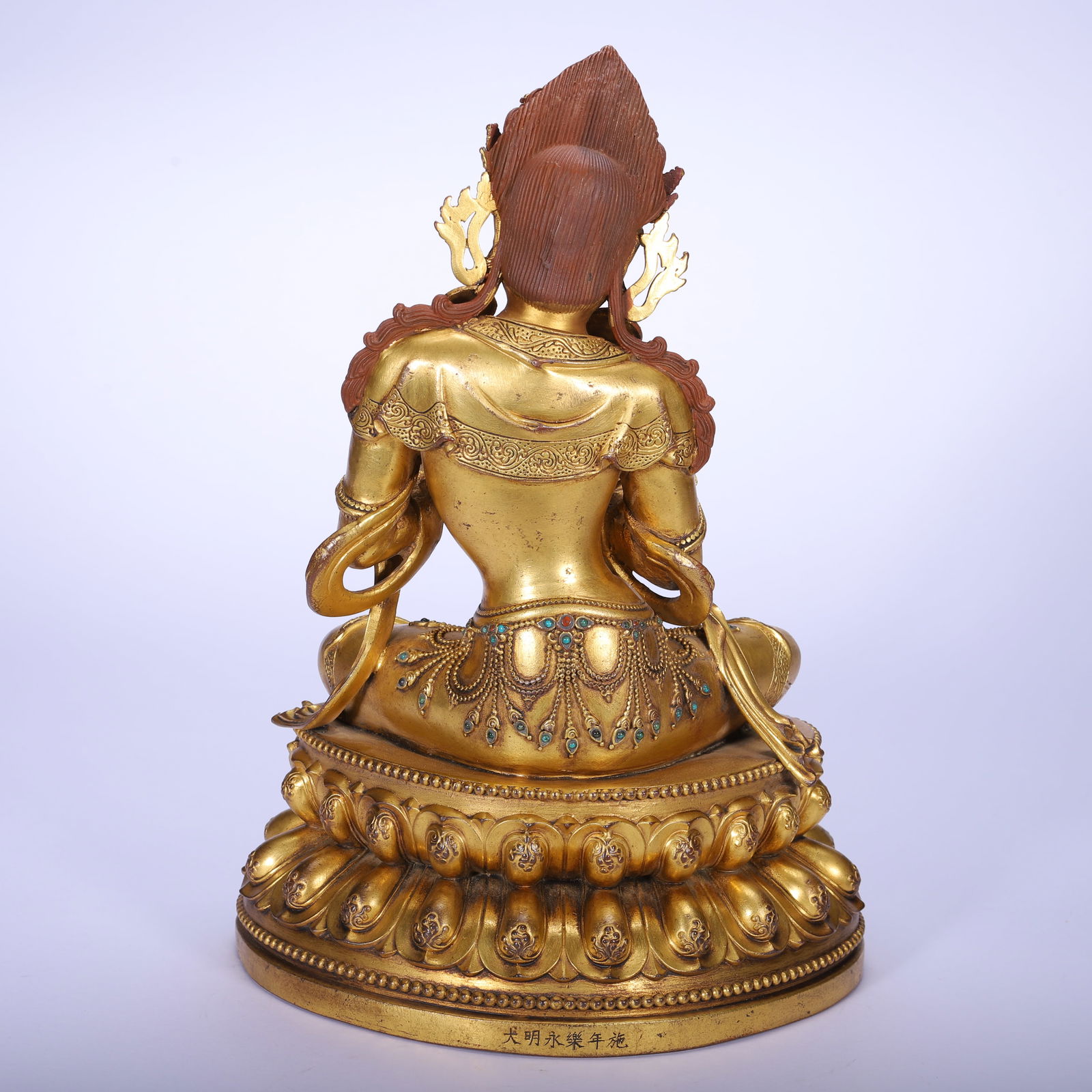 Gilt Bronze Buddha Figure - 7