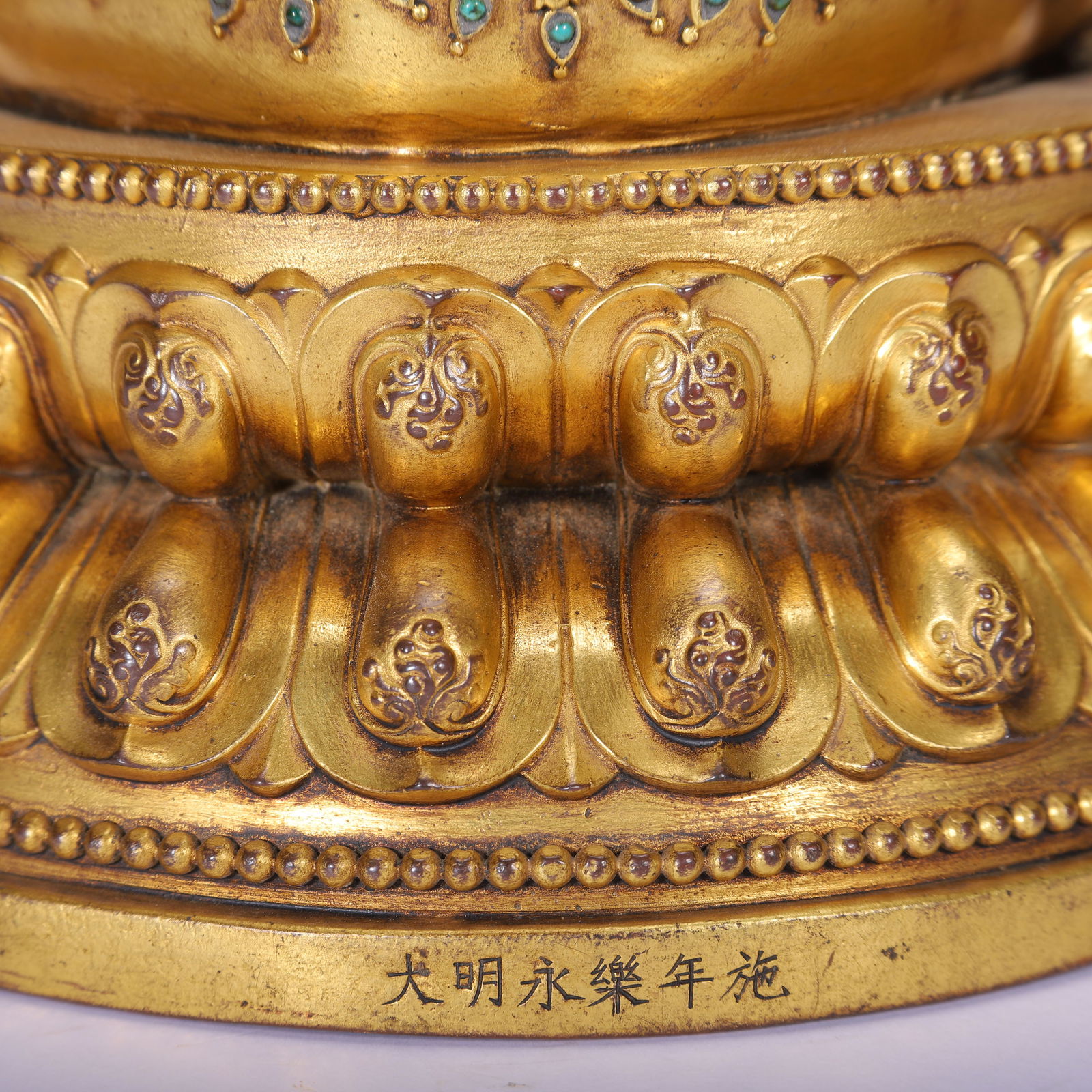 Gilt Bronze Buddha Figure - 8