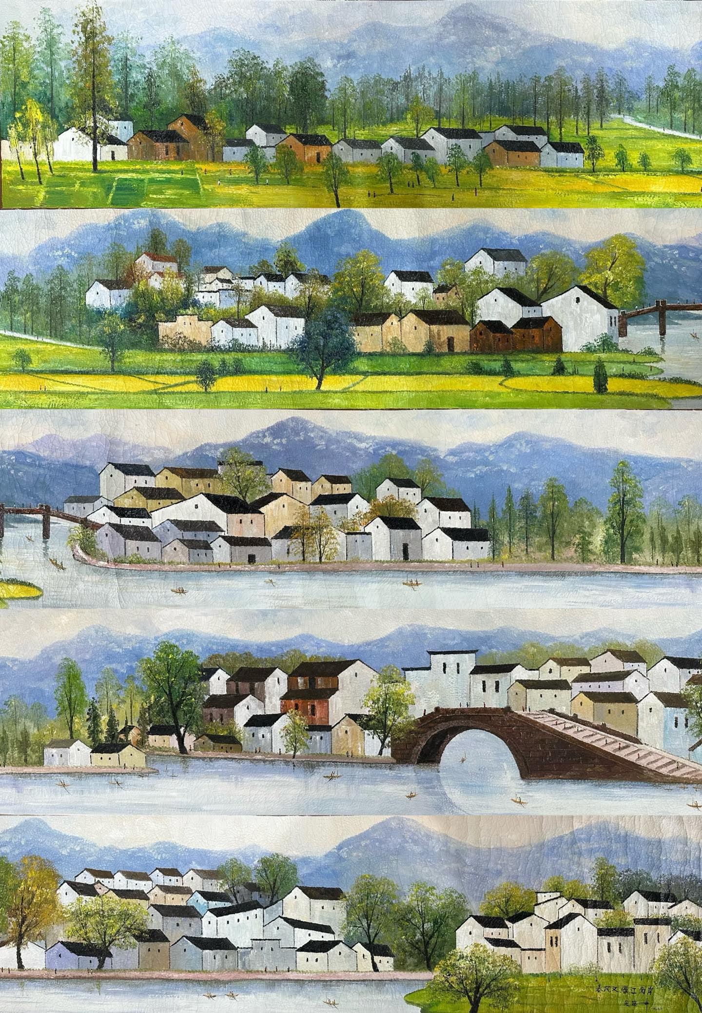 Chinese Drawing Landscape Oil Hand Scroll,Wu Guanzhong Mark: Chinese Drawing Landscape Oil Hand Scroll,Wu Guanzhong Mark (1000 x 60cm)