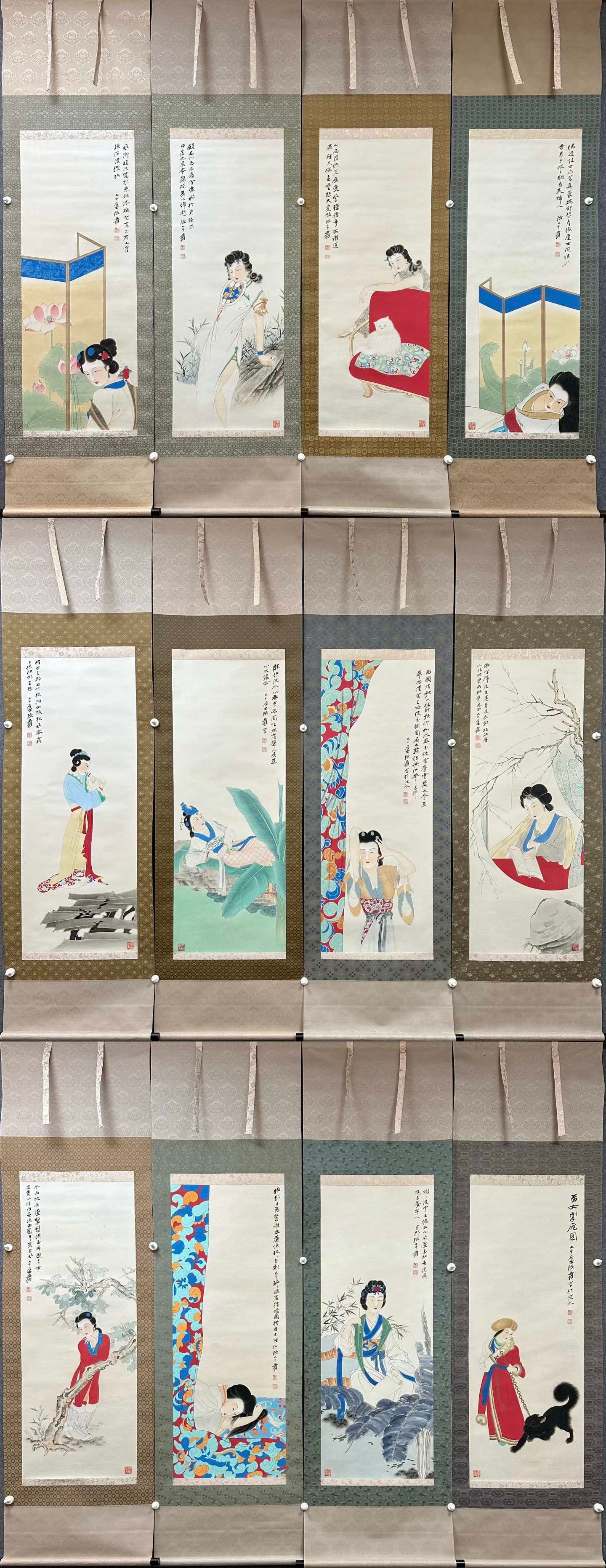 Group of Twelve Chinese Drawing Beauty Painting,Zhang Daqian Mark: Group of Twelve Chinese Drawing Beauty Painting,Zhang Daqian Mark (105 x 40cm)