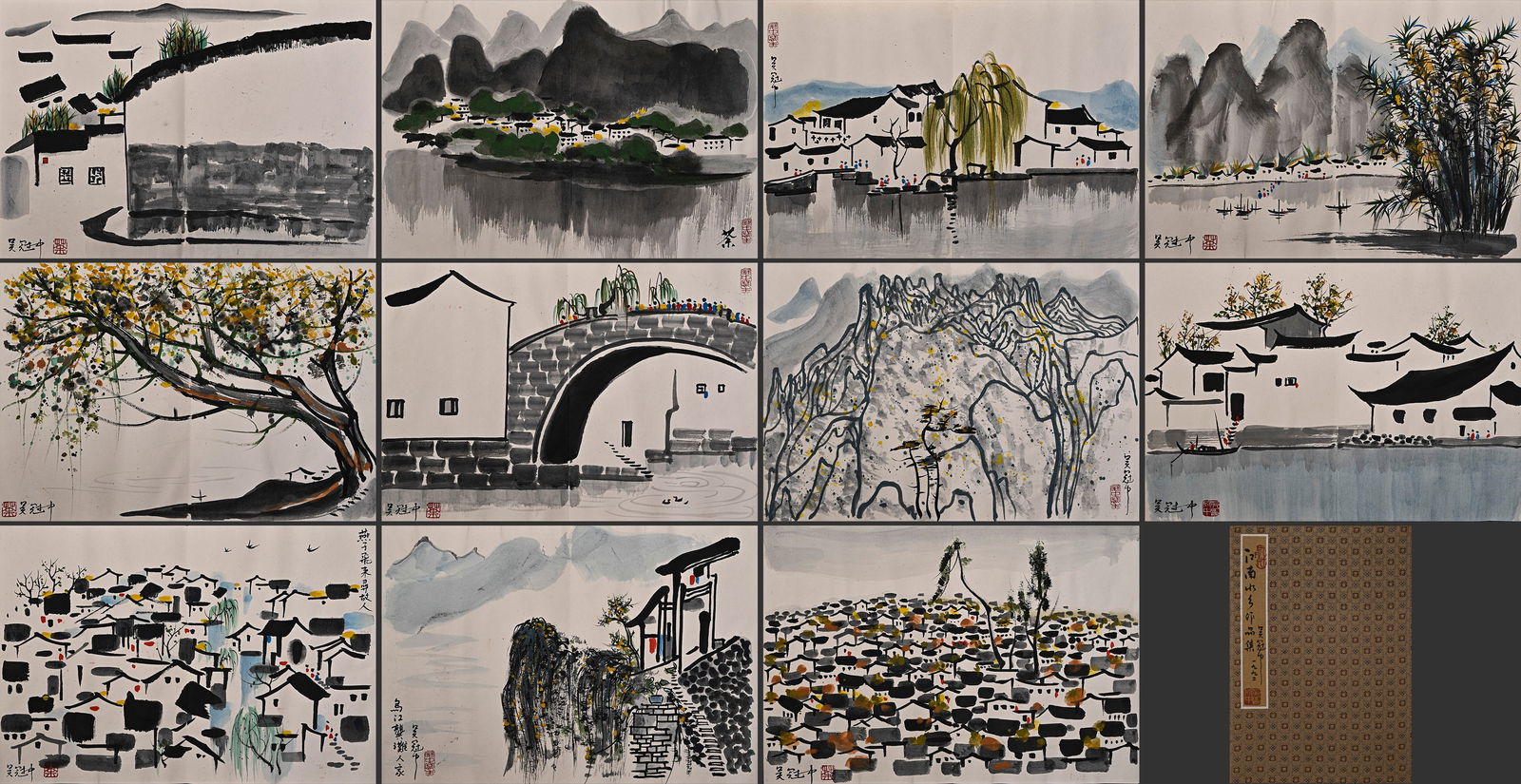 Chinese Drawing Landscape Painting Album,Wu Guanzhong Mark: Chinese Drawing Landscape Painting Album,Wu Guanzhong Mark (25 x 35cm)