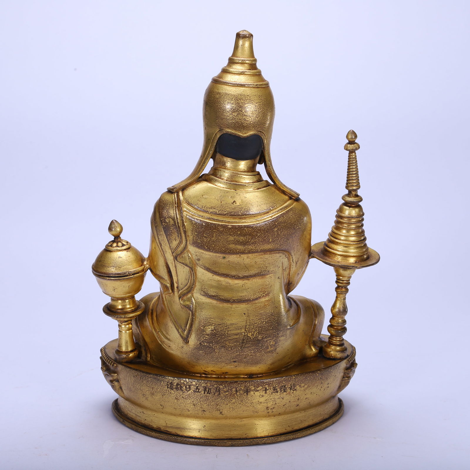 Gilt Bronze Tsongkhapa Figure - 7