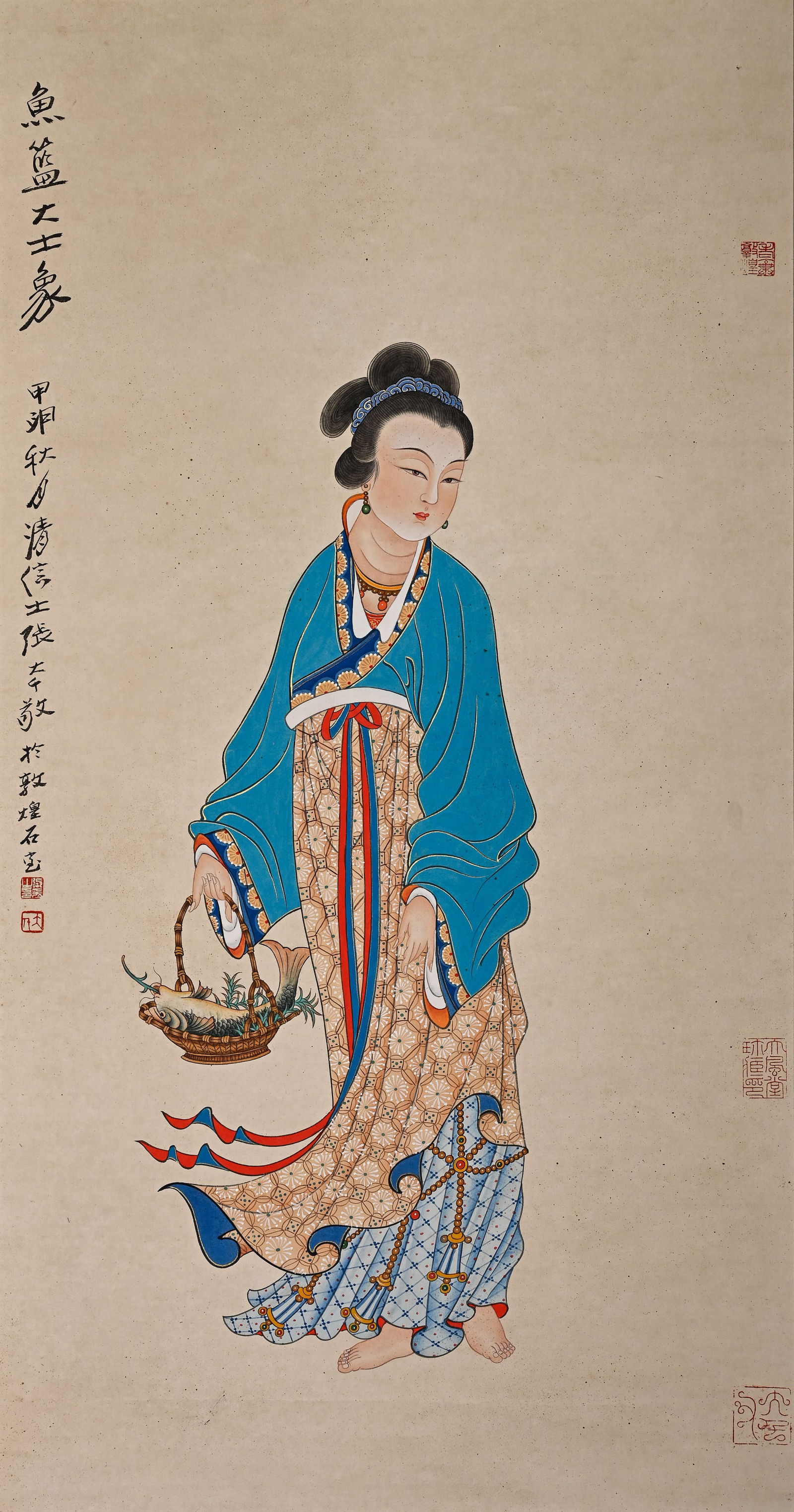 Chinese Drawing Beauty Painting,Zhang Daqian Mark (1 of 8)