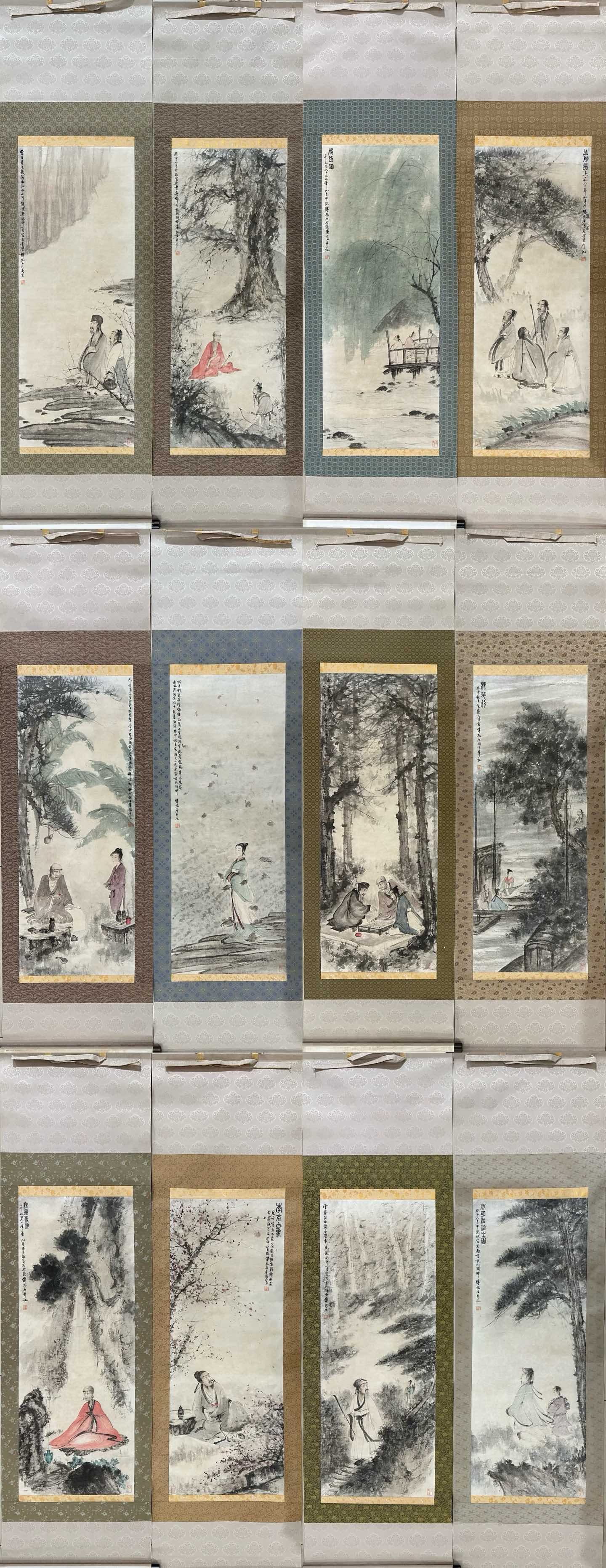 Group of Twelve Chinese Drawing Character Story Painting,Fu Baoshi Mark: Group of Twelve Chinese Drawing Character Story Painting,Fu Baoshi Mark (106 x 41cm)