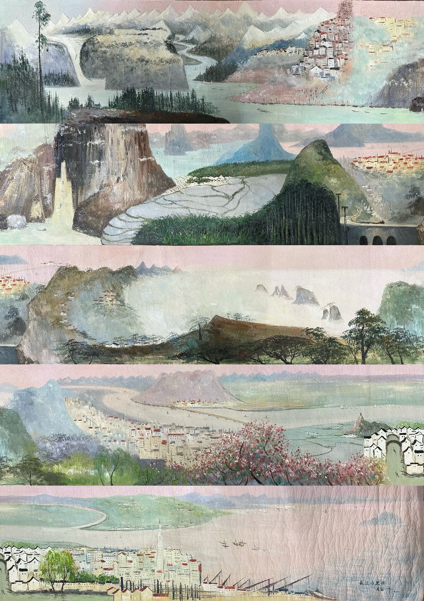 Chinese Drawing Landscape Hand Scroll,Wu Guanzhong Mark: Chinese Drawing Landscape Hand Scroll,Wu Guanzhong Mark (1000 x 60cm)