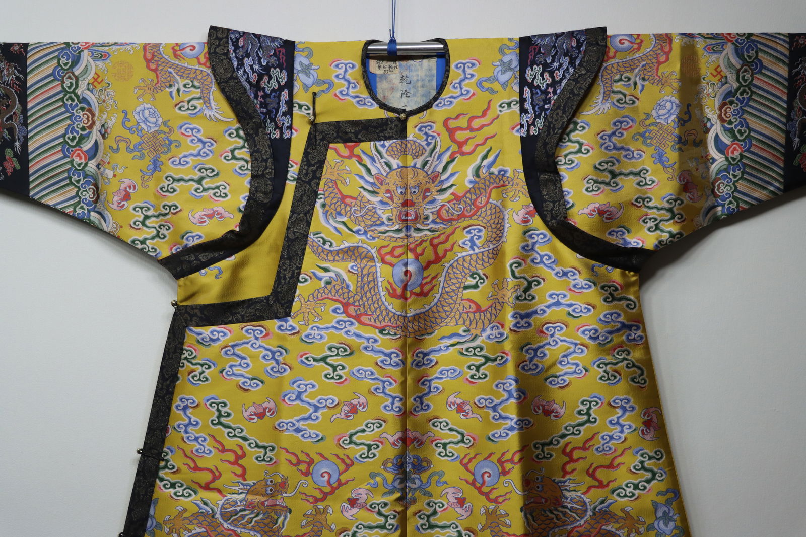 Silk Embroidery Cloud and Dragon Pattern Dragon Robe - 3