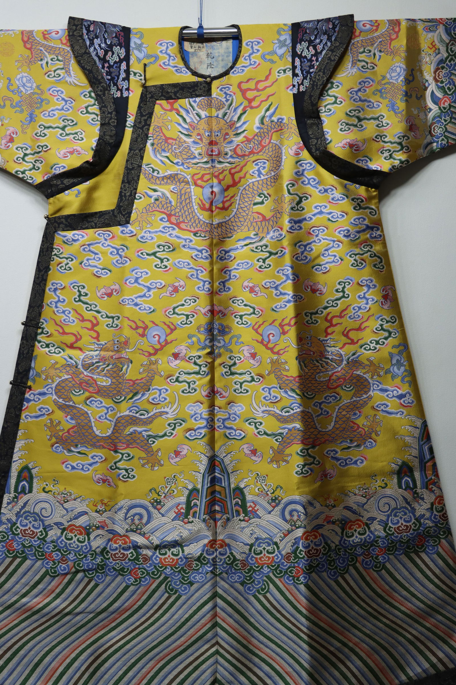 Silk Embroidery Cloud and Dragon Pattern Dragon Robe - 6