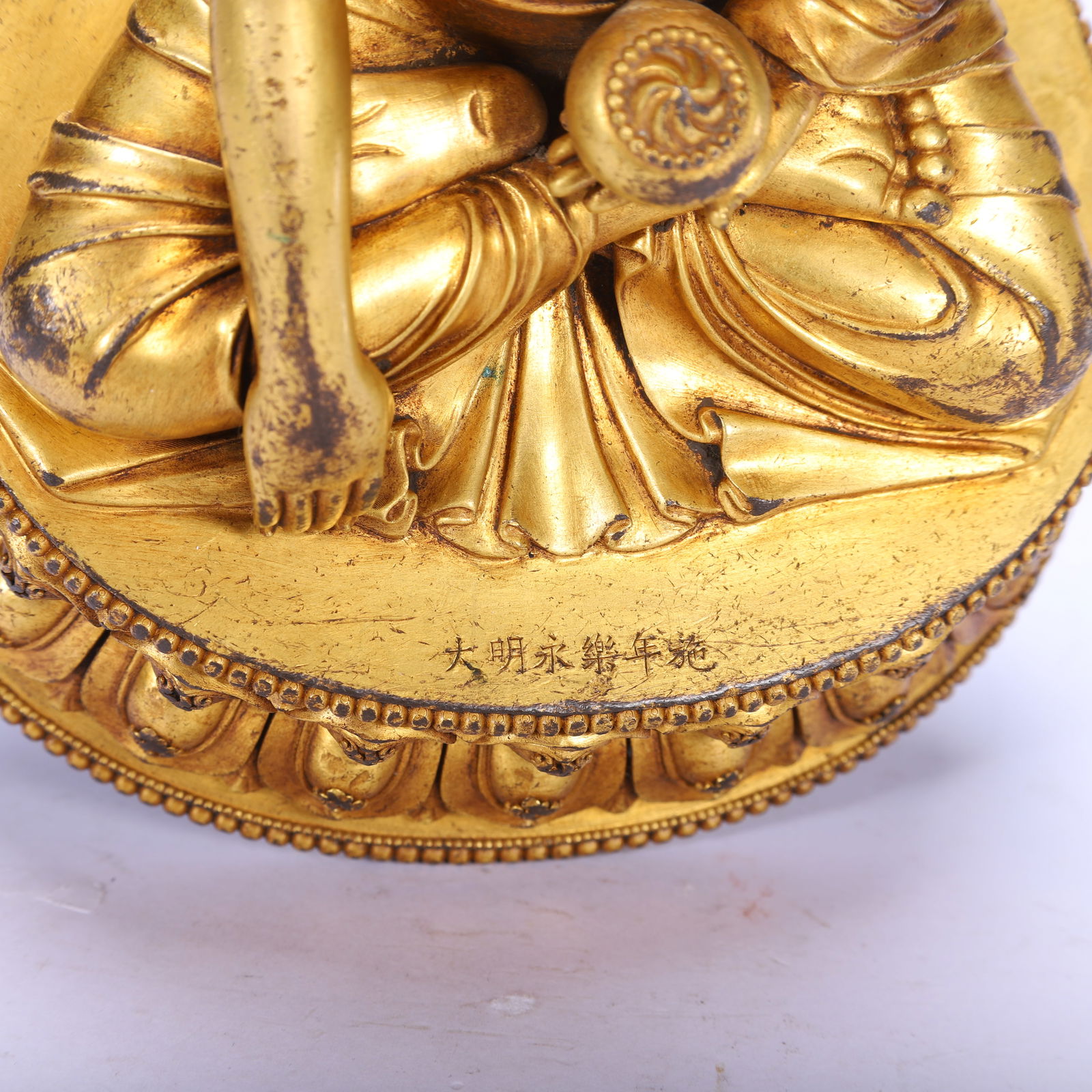 Gilt Bronze Sakyamuni Figure - 4