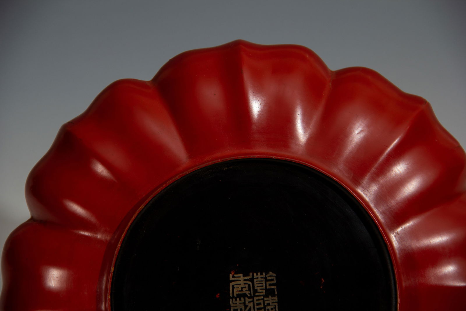 Lacquerware Gold Drawing Poetry Pattern Plate - 7