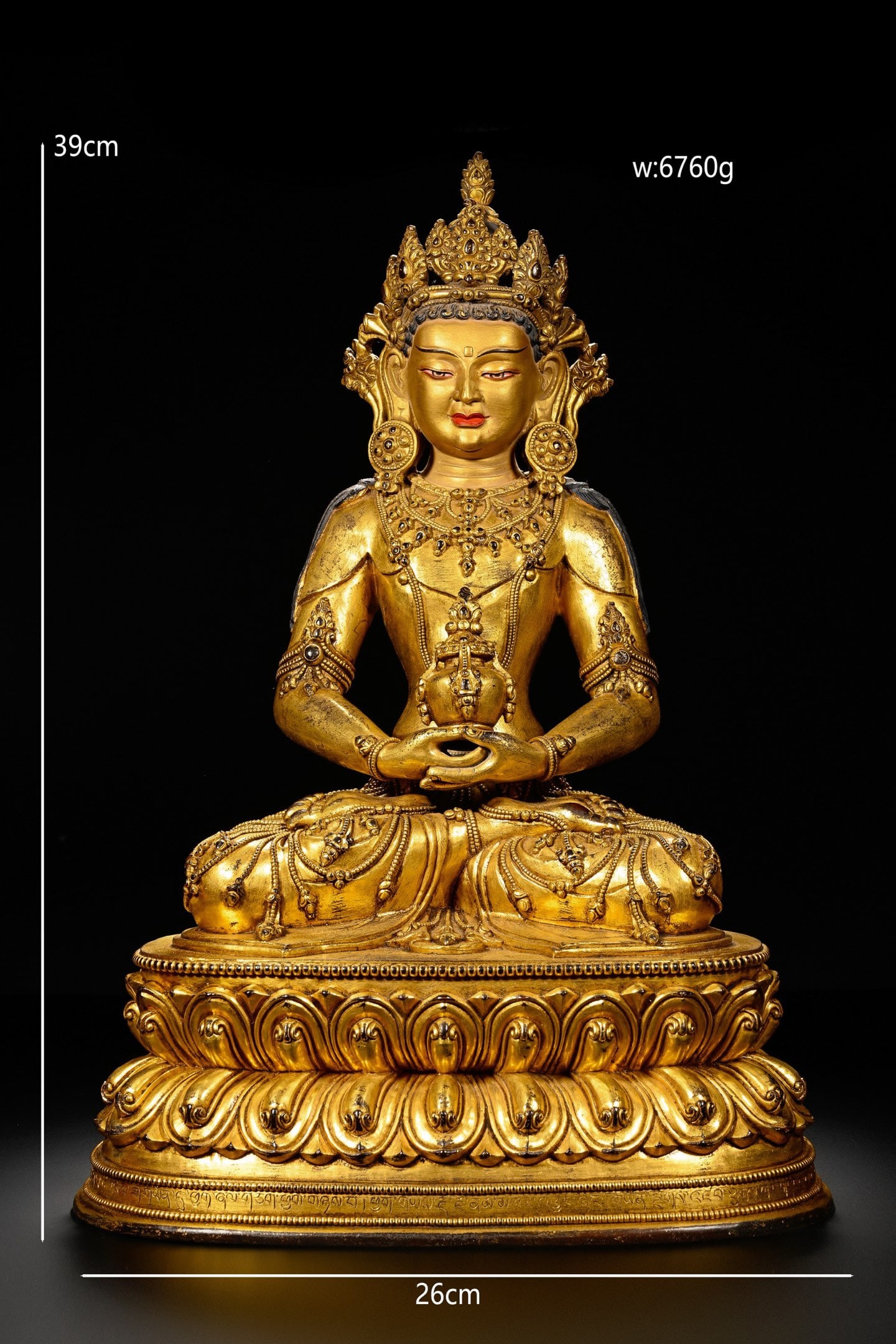 Gilt Bronze GuanYin Figure - 8