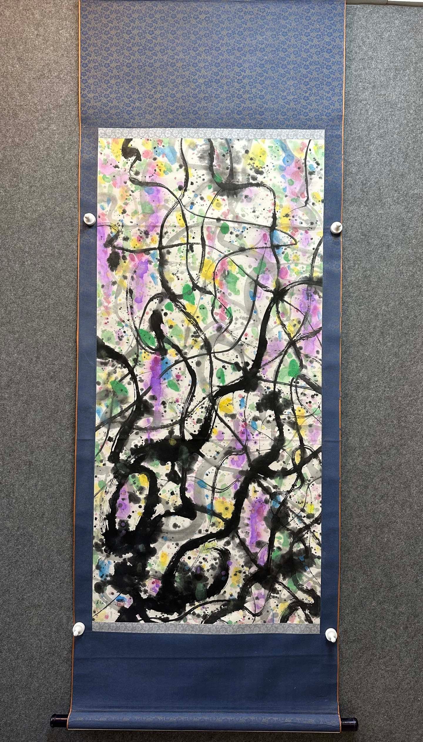 Chinese Drawing Flower Painting,Wu Guanzhong Mark: Chinese Drawing Flower Painting,Wu Guanzhong Mark (127 x 60cm)