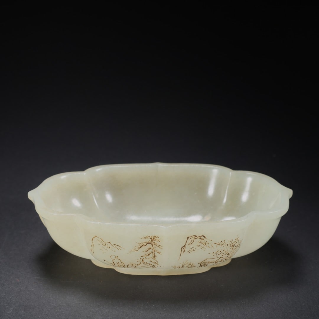 Jade Carved Landscape and Poetry Pattern Washer: Jade Carved Landscape and Poetry Pattern Washer (11.2 x 7.7 x 3.2cm)