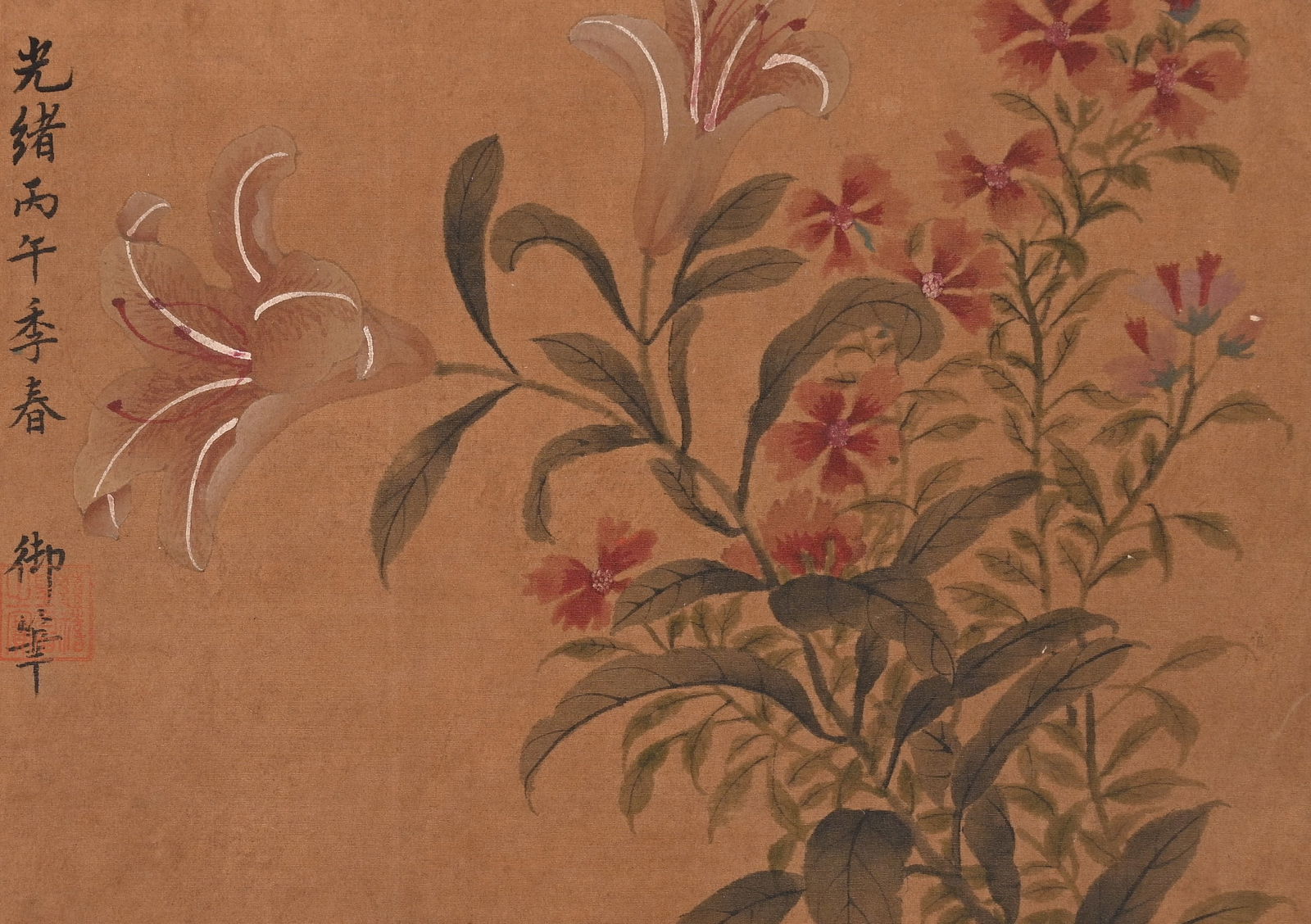 Chinese Drawing Flower Hand Scroll,Ci Xi Mark - 8