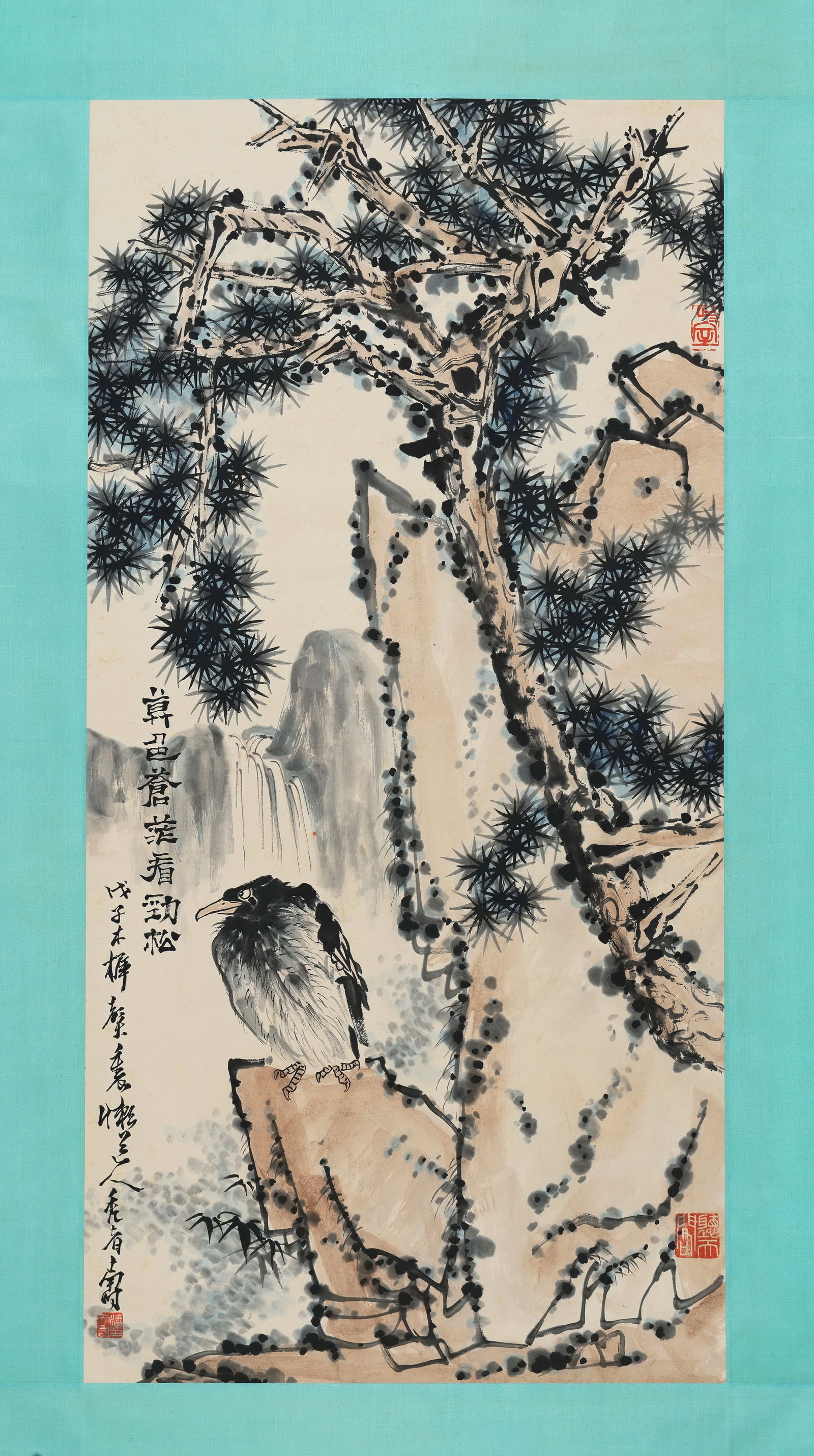 Chinese Drawing Pine Tree and Eagle Painting,Pan Tianshou Mark: Chinese Drawing Pine Tree and Eagle Painting,Pan Tianshou Mark (97 x 49cm)