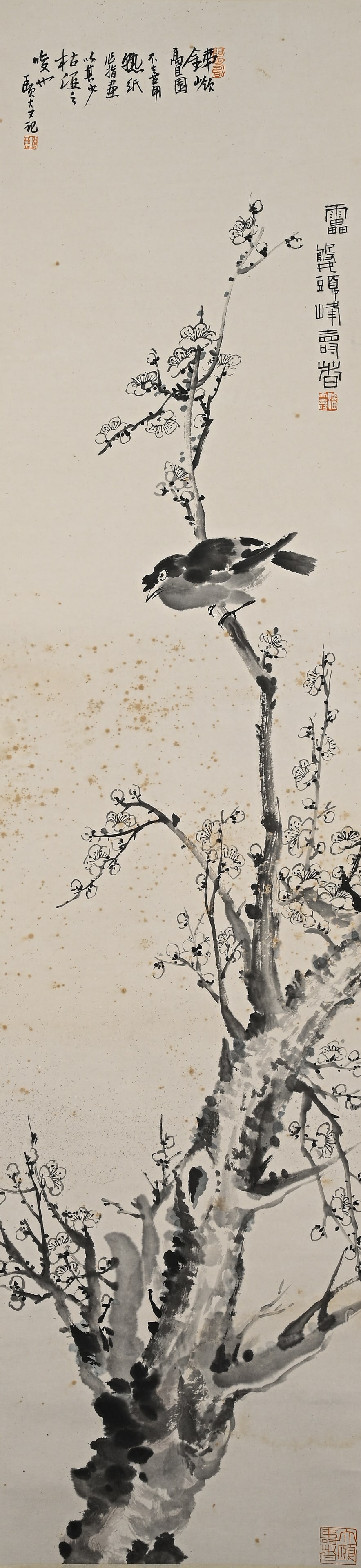 Chinese Drawing Plum Flower and Bird Painting,Pan Tianshou Mark: Chinese Drawing Plum Flower and Bird Painting,Pan Tianshou Mark (31 x 134cm)