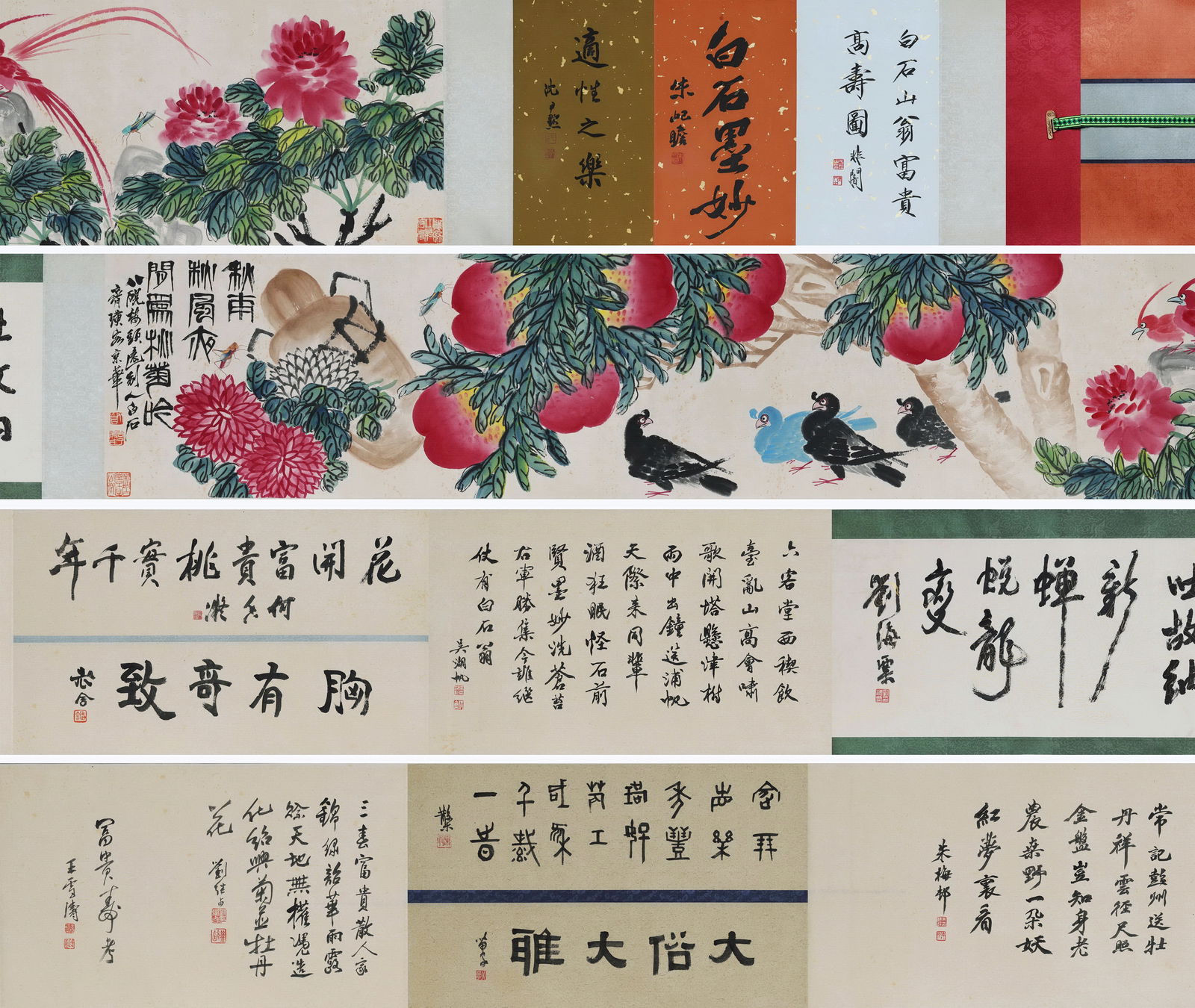 Chinese Drawing Flower and Bird & Peach Hand Scroll,Qi Baishi Mark: Chinese Drawing Flower and Bird & Peach Hand Scroll,Qi Baishi Mark (850 x 41cm)