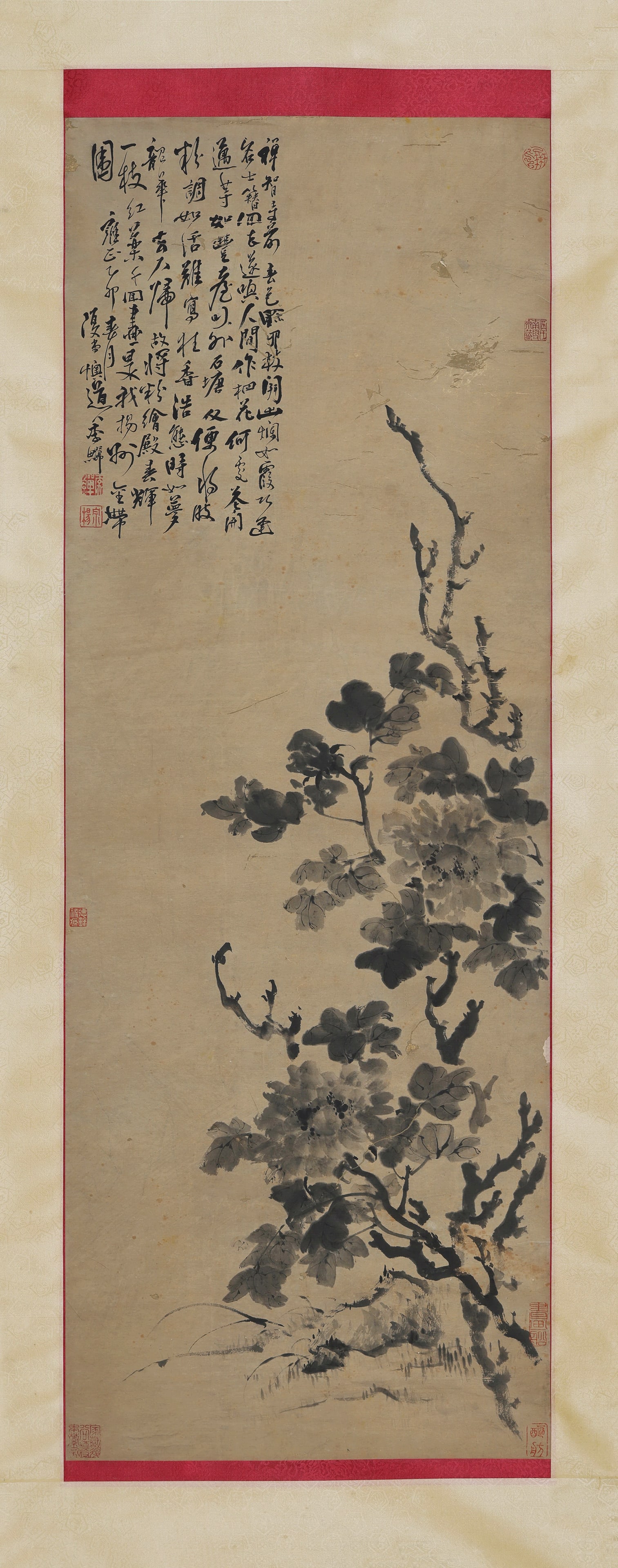 Chinese Drawing Flower Painting,Li Shan Mark: Chinese Drawing Flower Painting,Li Shan Mark (130 x 48cm)