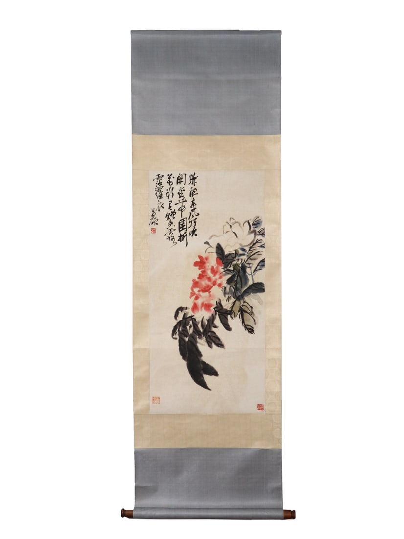 Chinese Drawing Flower Painting,Wu Changshuo Mark: Chinese Drawing Flower Painting,Wu Changshuo Mark (90 x 43cm)