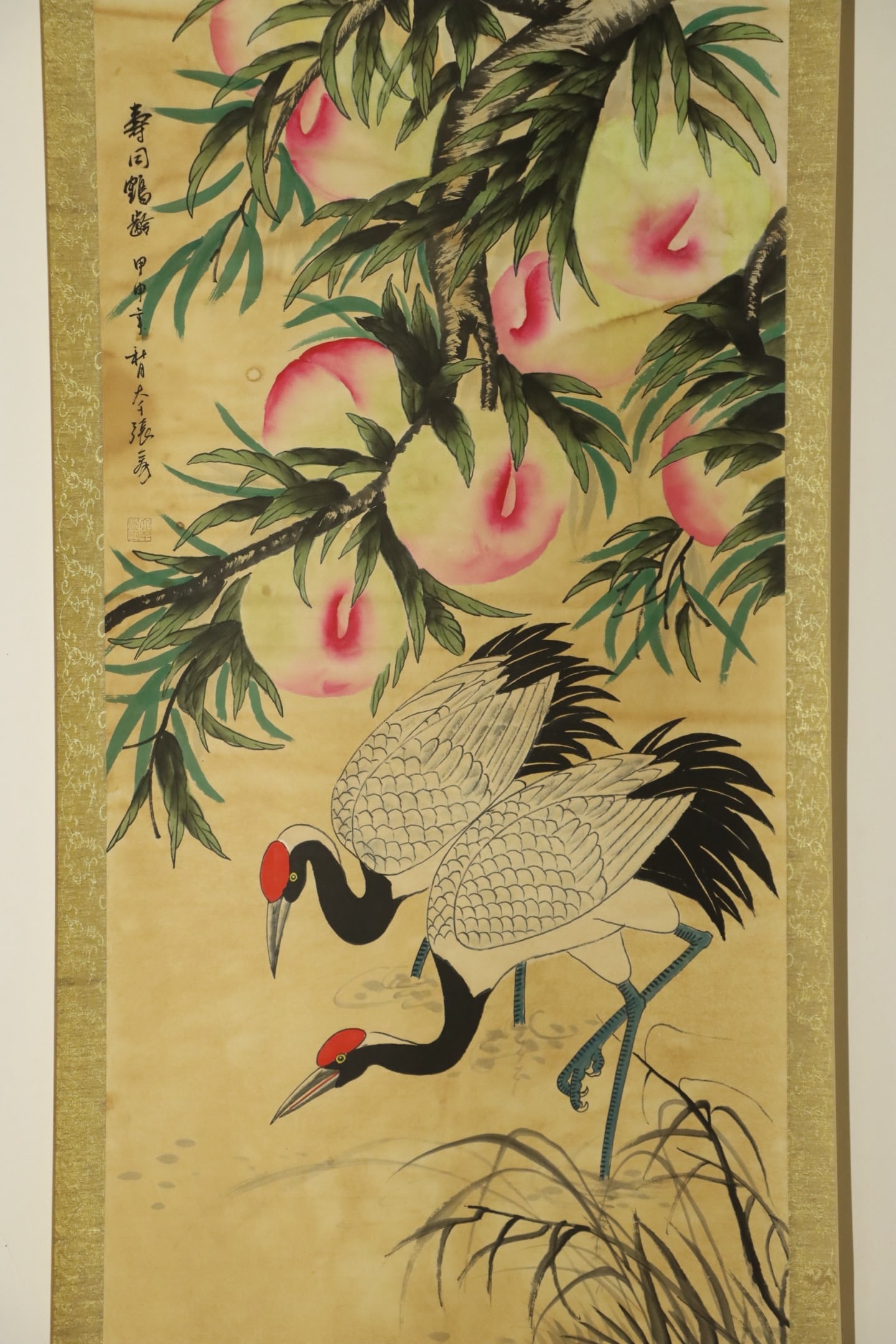 Chinese Drawing Crane and Peach Painting,Zhang Daqian Mark (1 of 9)