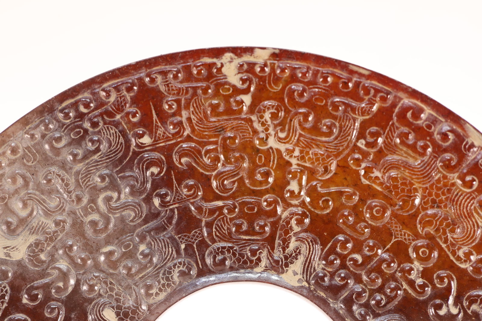 Jade Carved Dragon Pattern Bi - 7