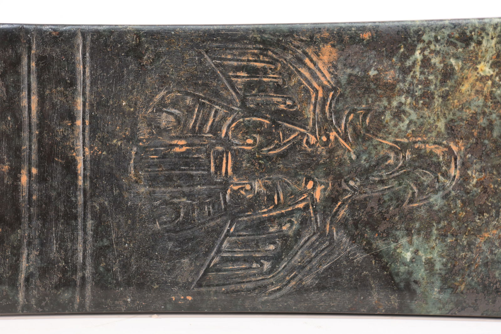 Jade Carved Bird Pattern Bi - 7