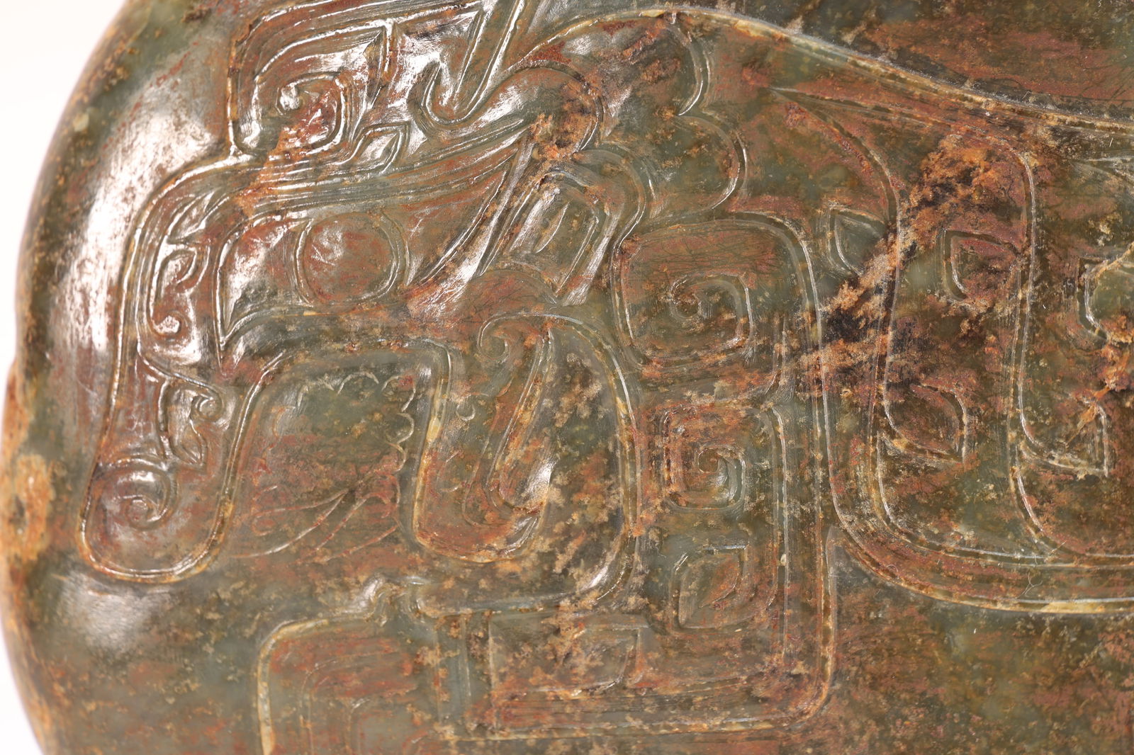 Jade Carved Dragon Pattern Stone - 2