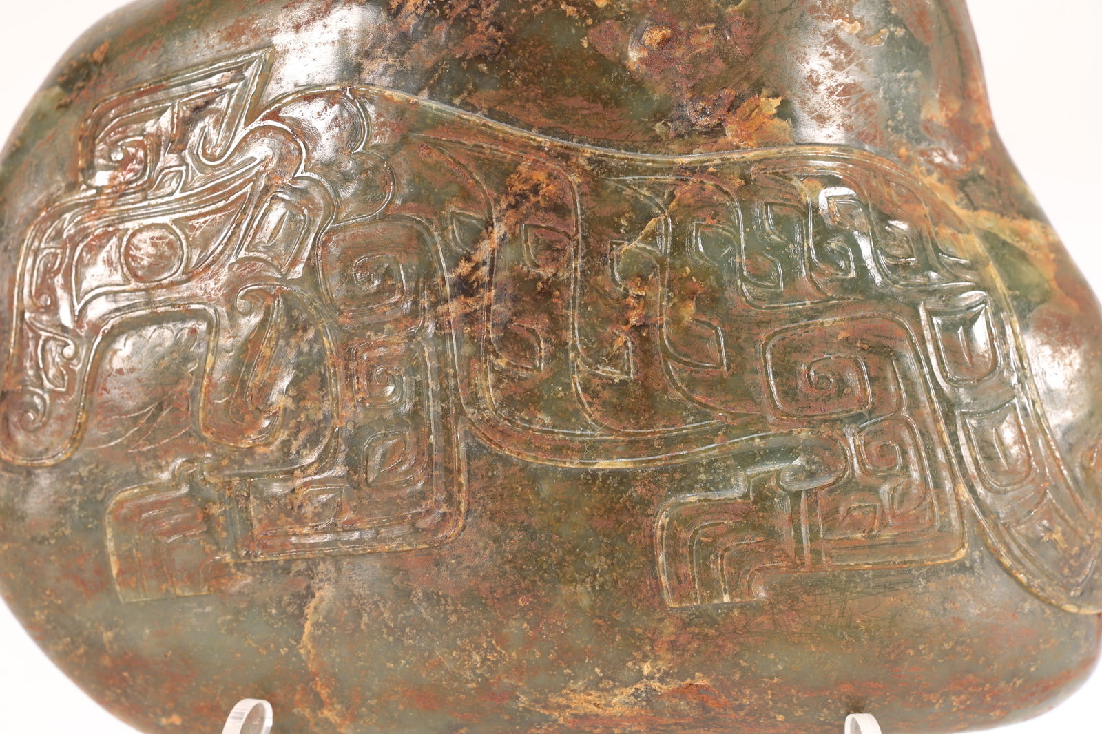 Jade Carved Dragon Pattern Stone - 7