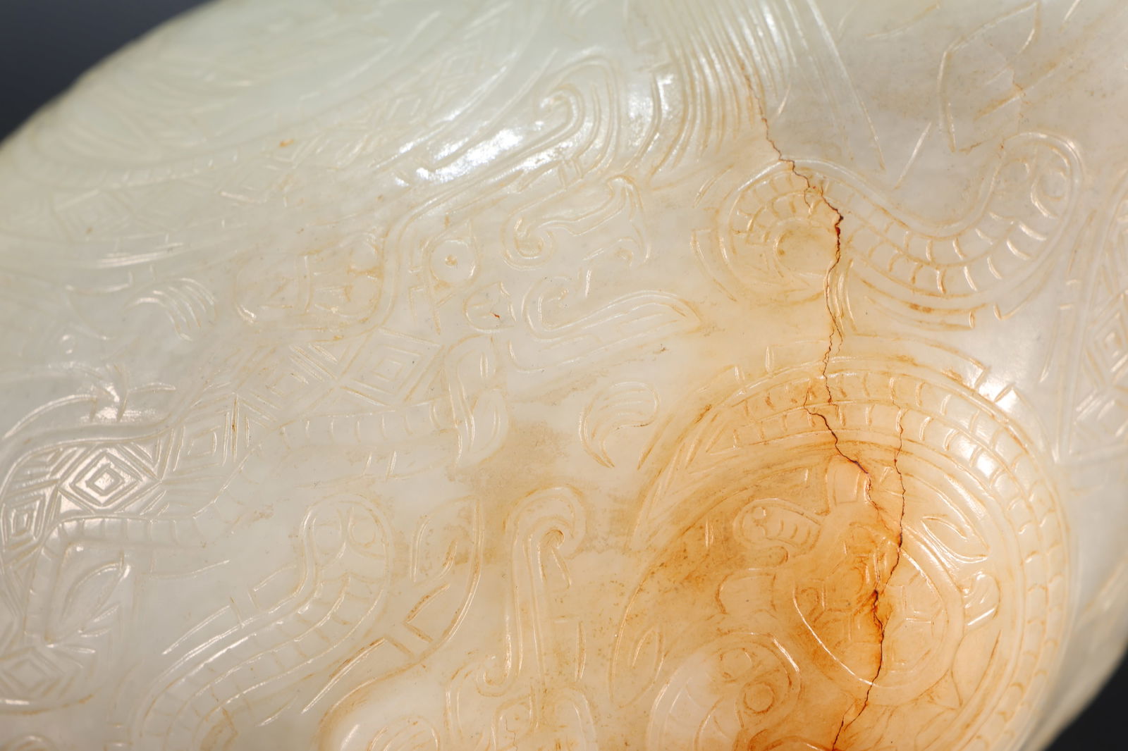 Jade Carved Dragon Pattern Toad Shape Ornament - 2