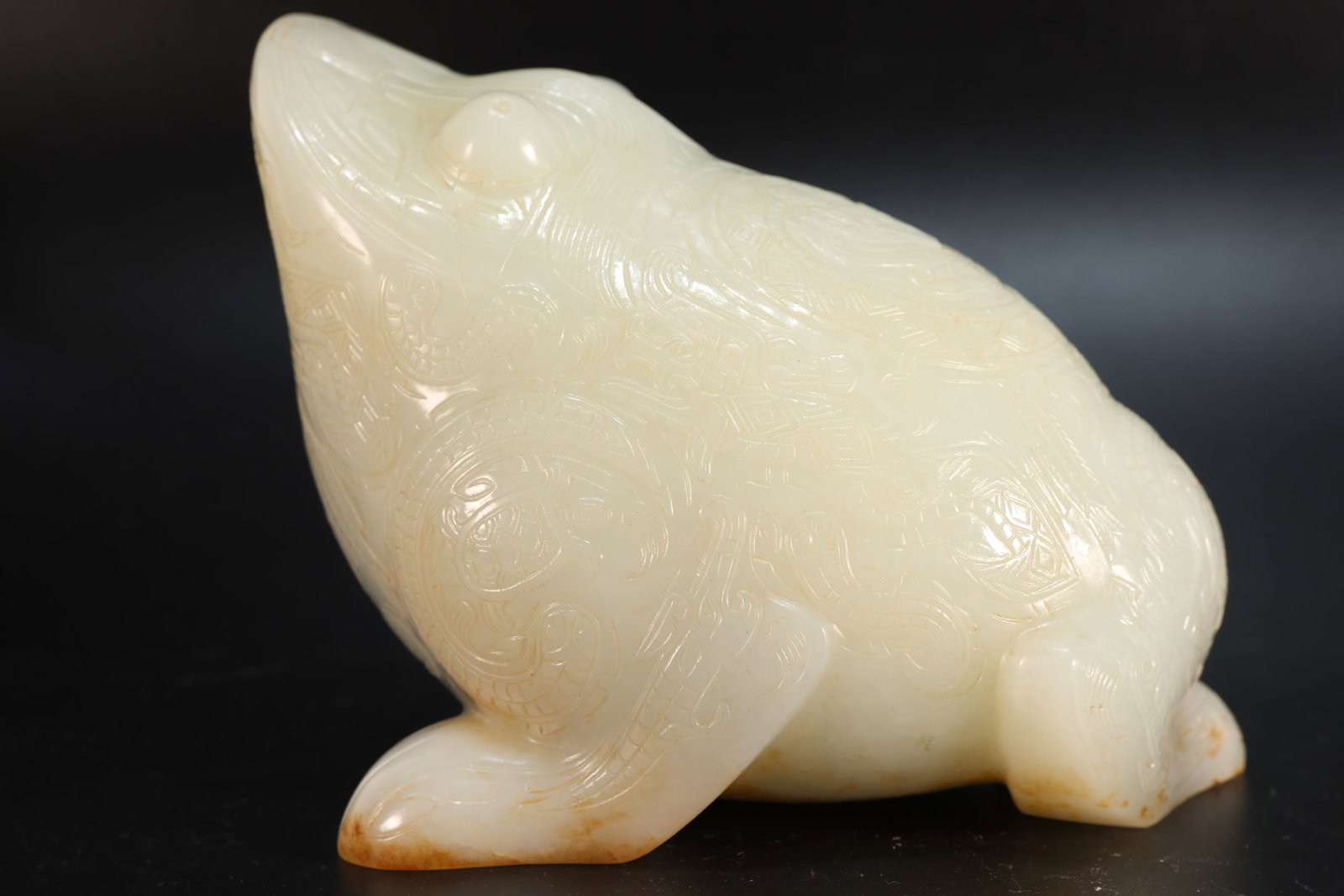 Jade Carved Dragon Pattern Toad Shape Ornament - 5