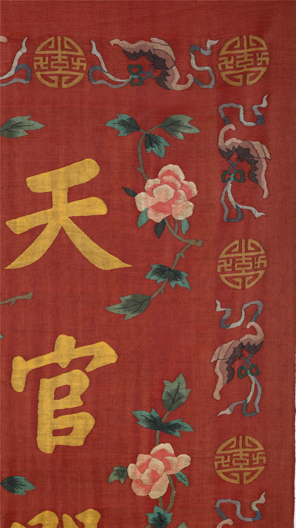 A CHINESE KESI 'FLOWERS' PANEL - 7