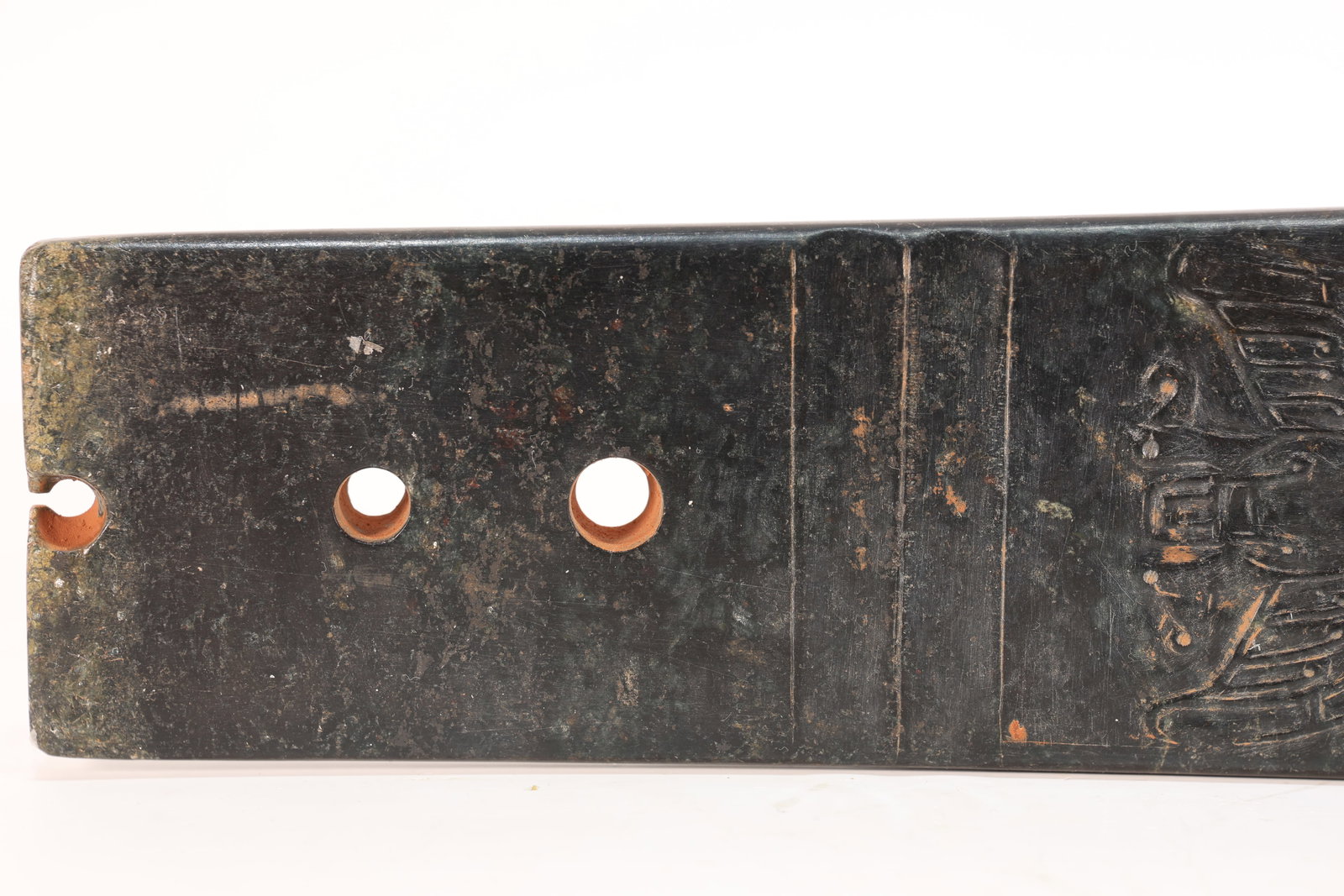 Jade Carved Bird Pattern Bi - 6