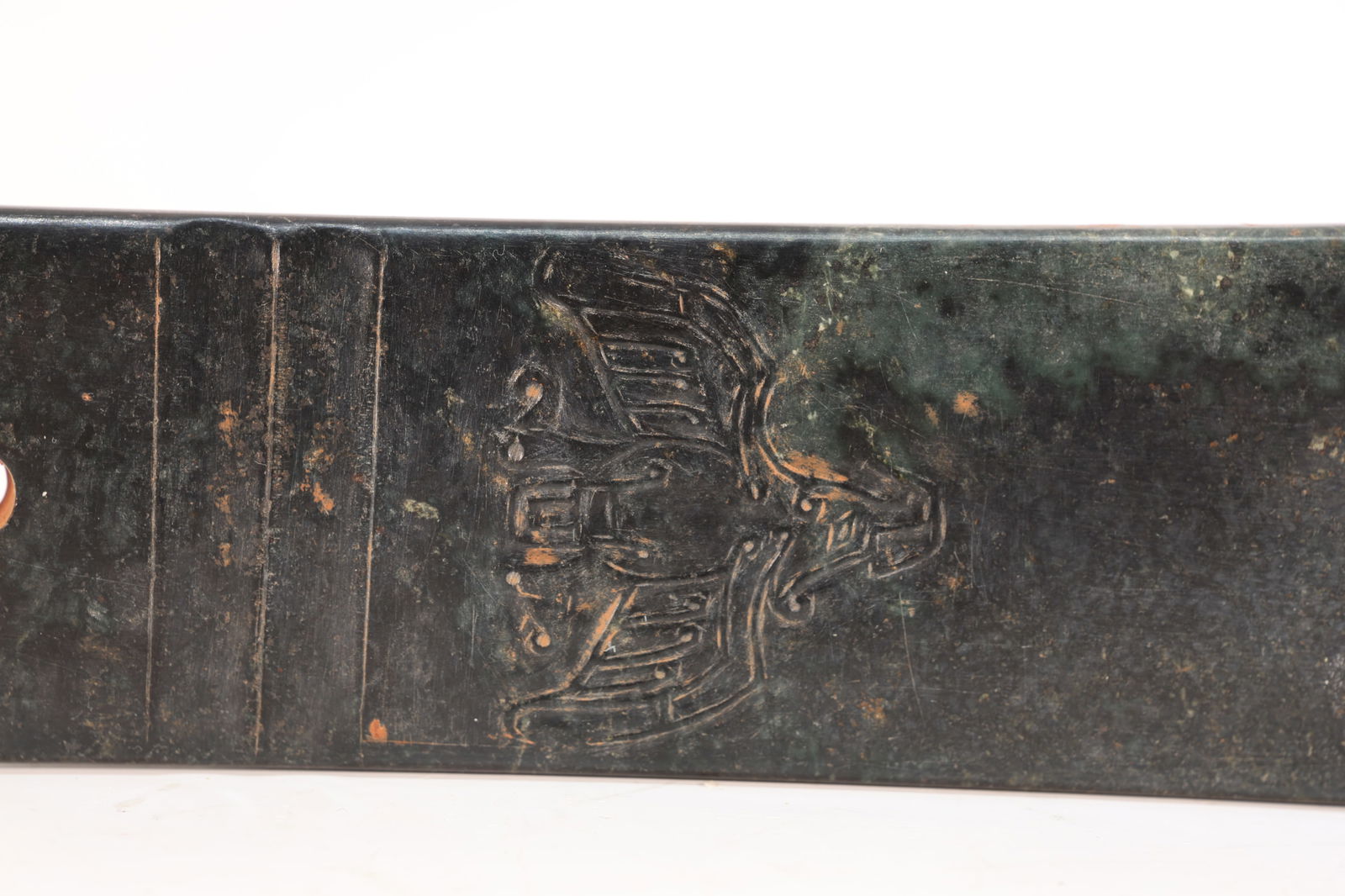 Jade Carved Bird Pattern Bi - 7