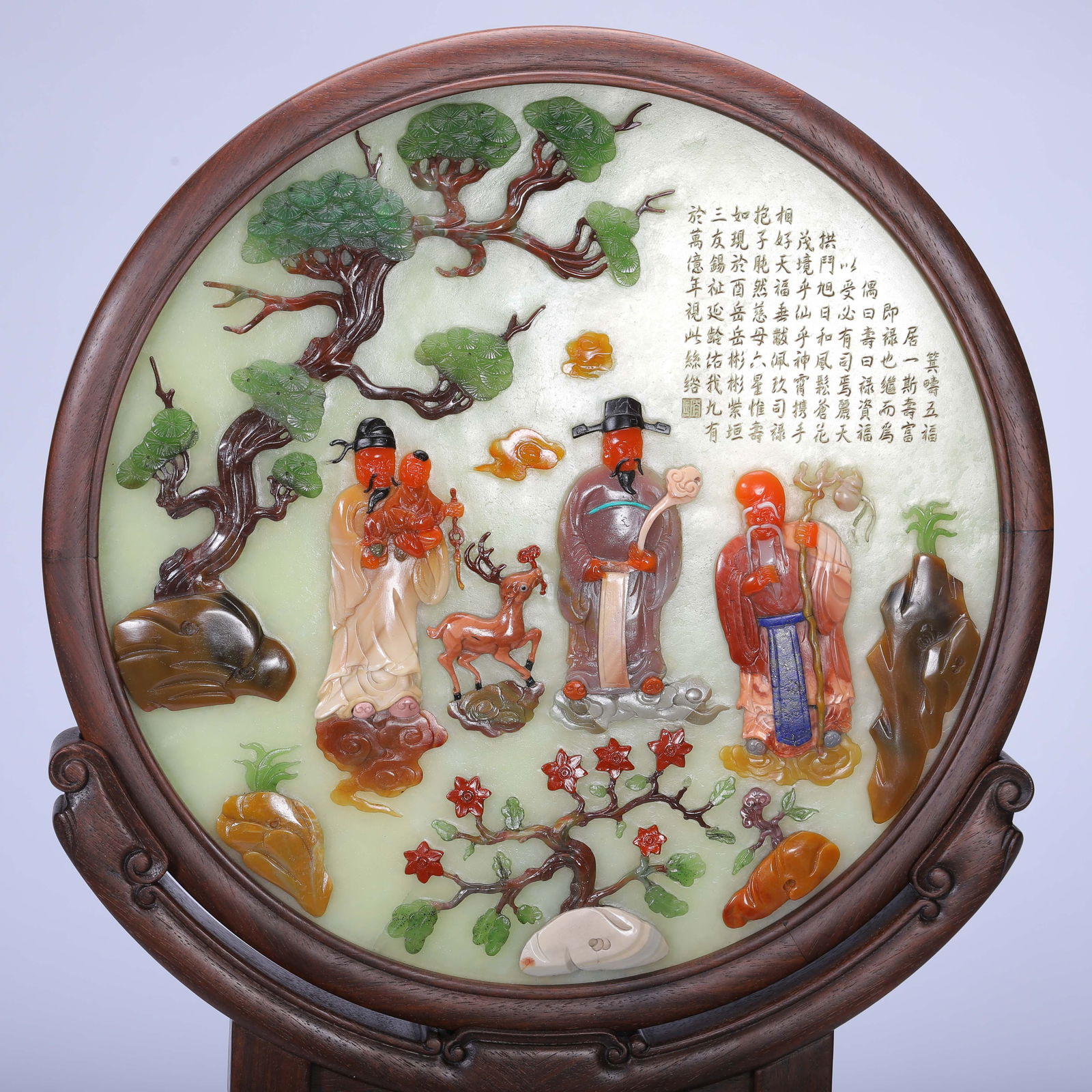 A CHINESE INLAID JADE TABLE SCREEN - 2