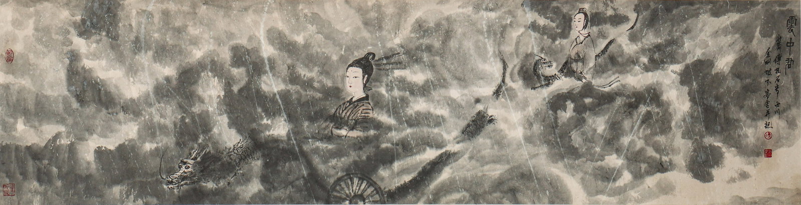 A CHINESE PAINTING OF FIGURE OF AN IMMORTAL BY FU BAOSHI: A CHINESE PAINTING OF FIGURE OF AN IMMORTAL BY FU BAOSHI (179 x 45cm)