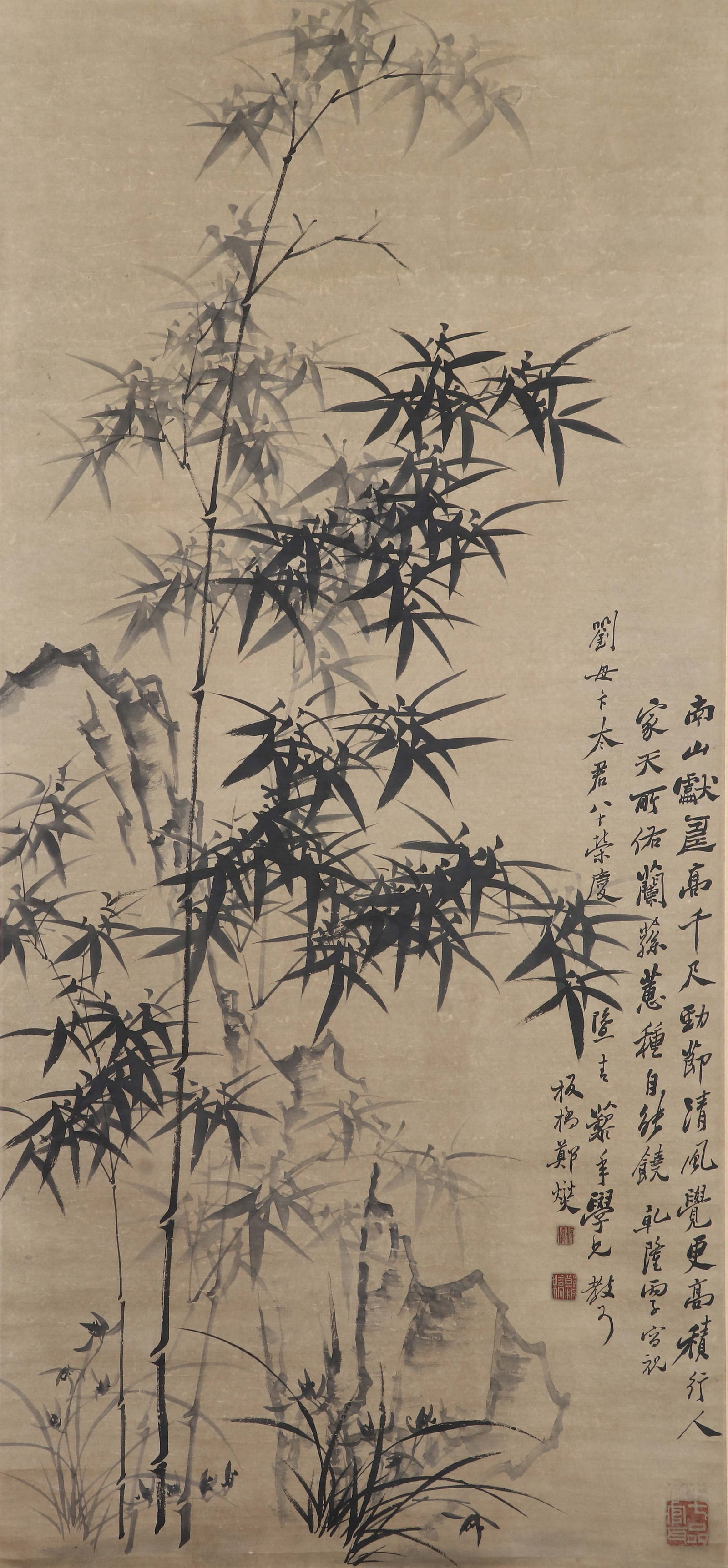 A CHINESE PAINTING OF BAMBOOS BY ZHENG BANQIAO (1 of 9)