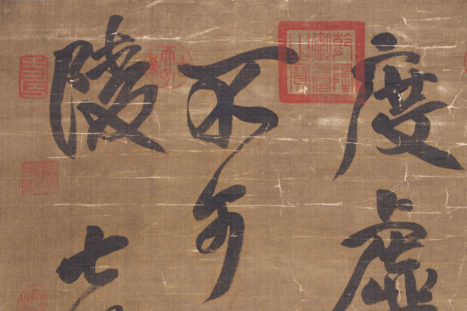 A CHINESE HANGING SCROLL - 4