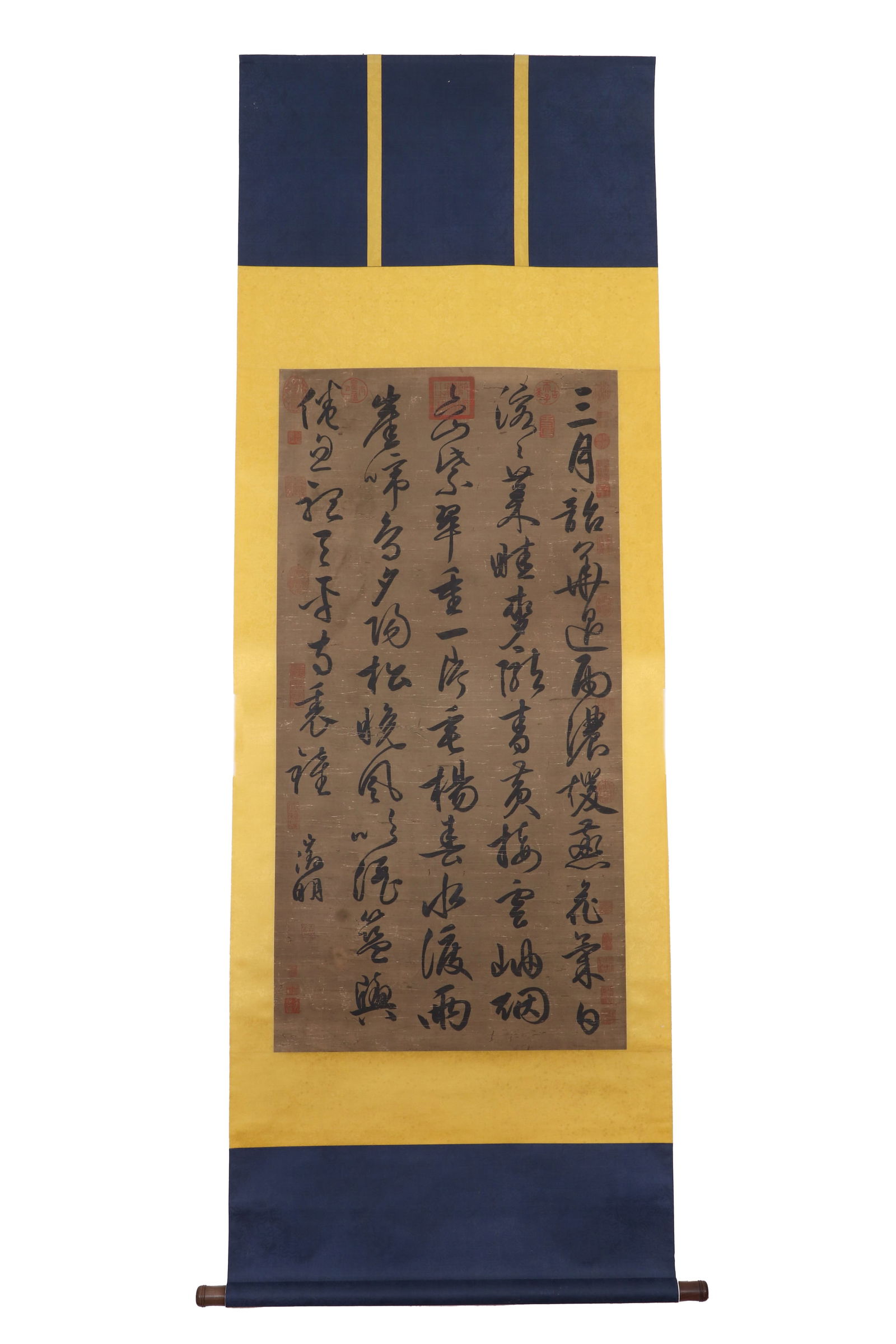 A CHINESE HANGING SCROLL - 2