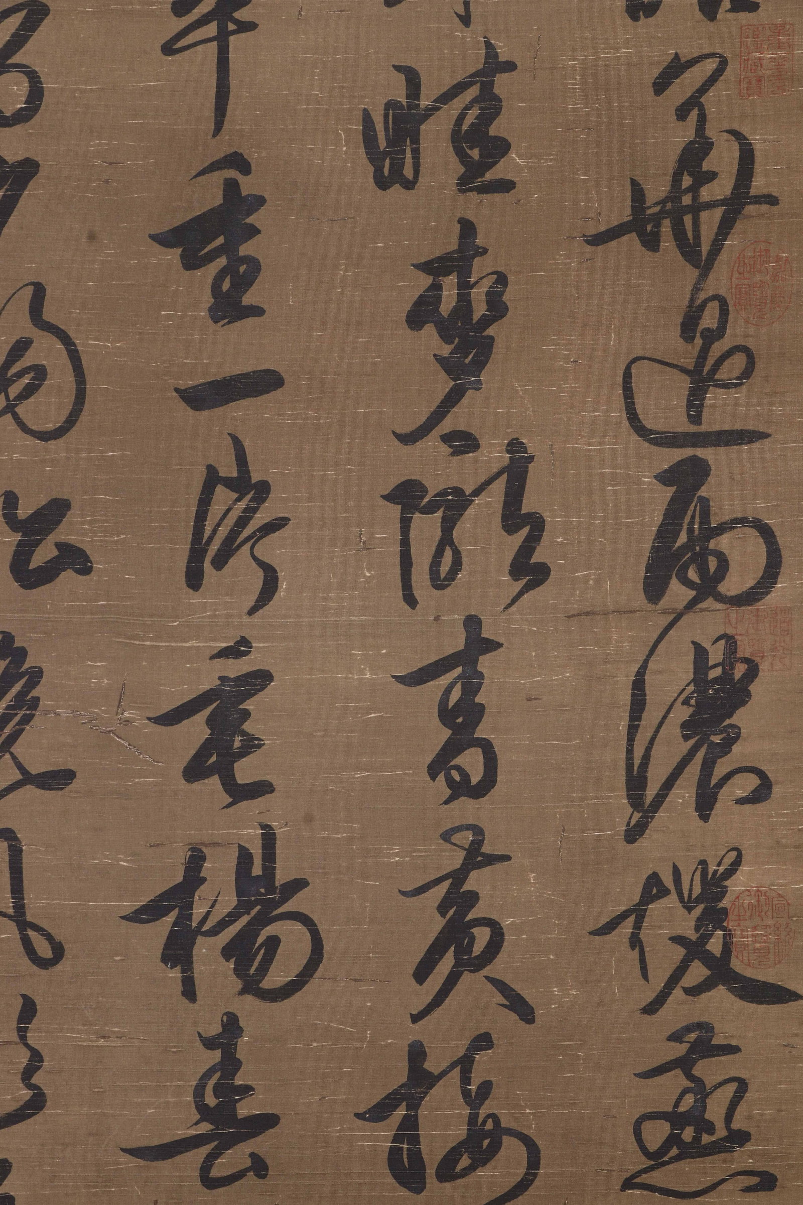 A CHINESE HANGING SCROLL - 4