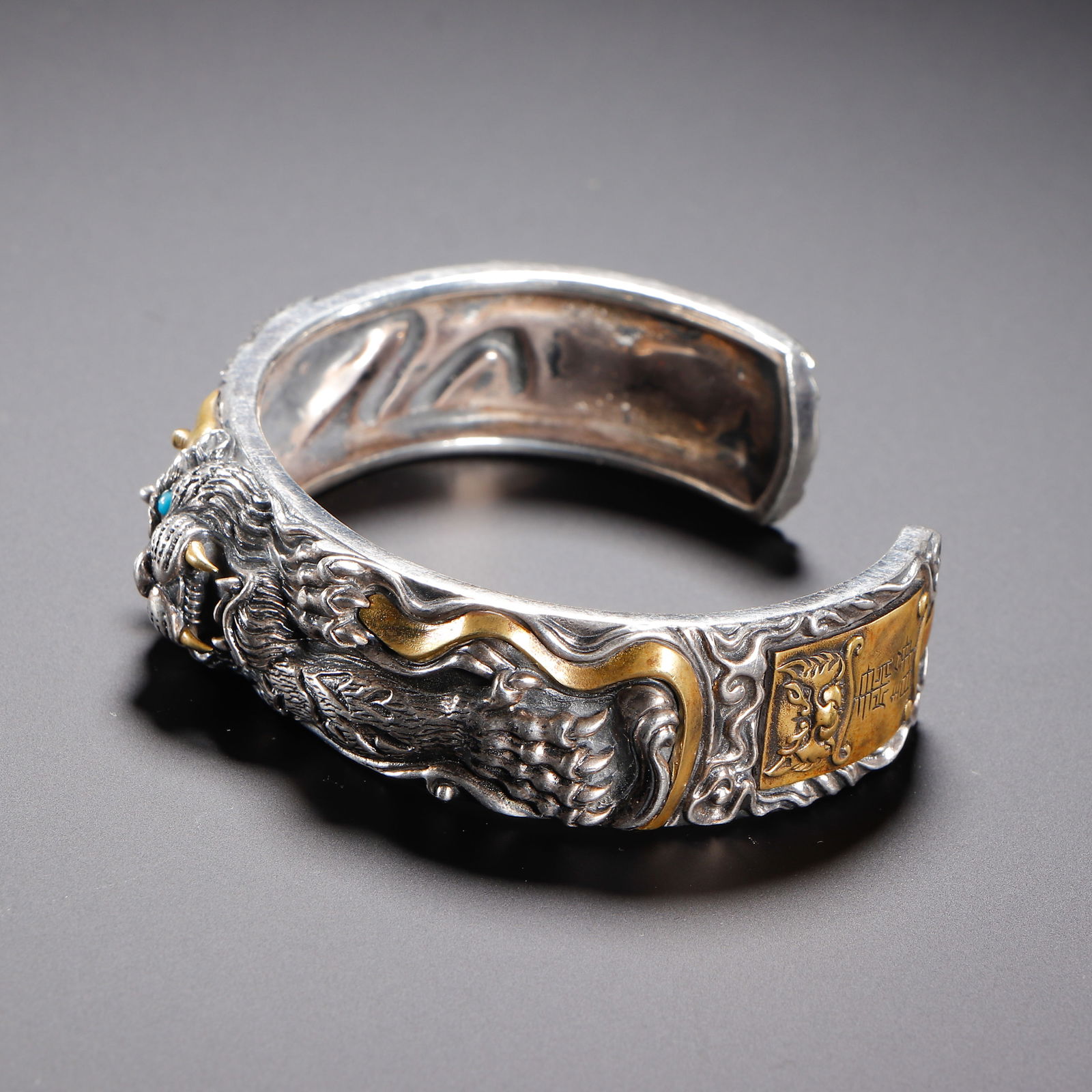 A CHINESE SILVER GILT TIGER BANGLE - 8